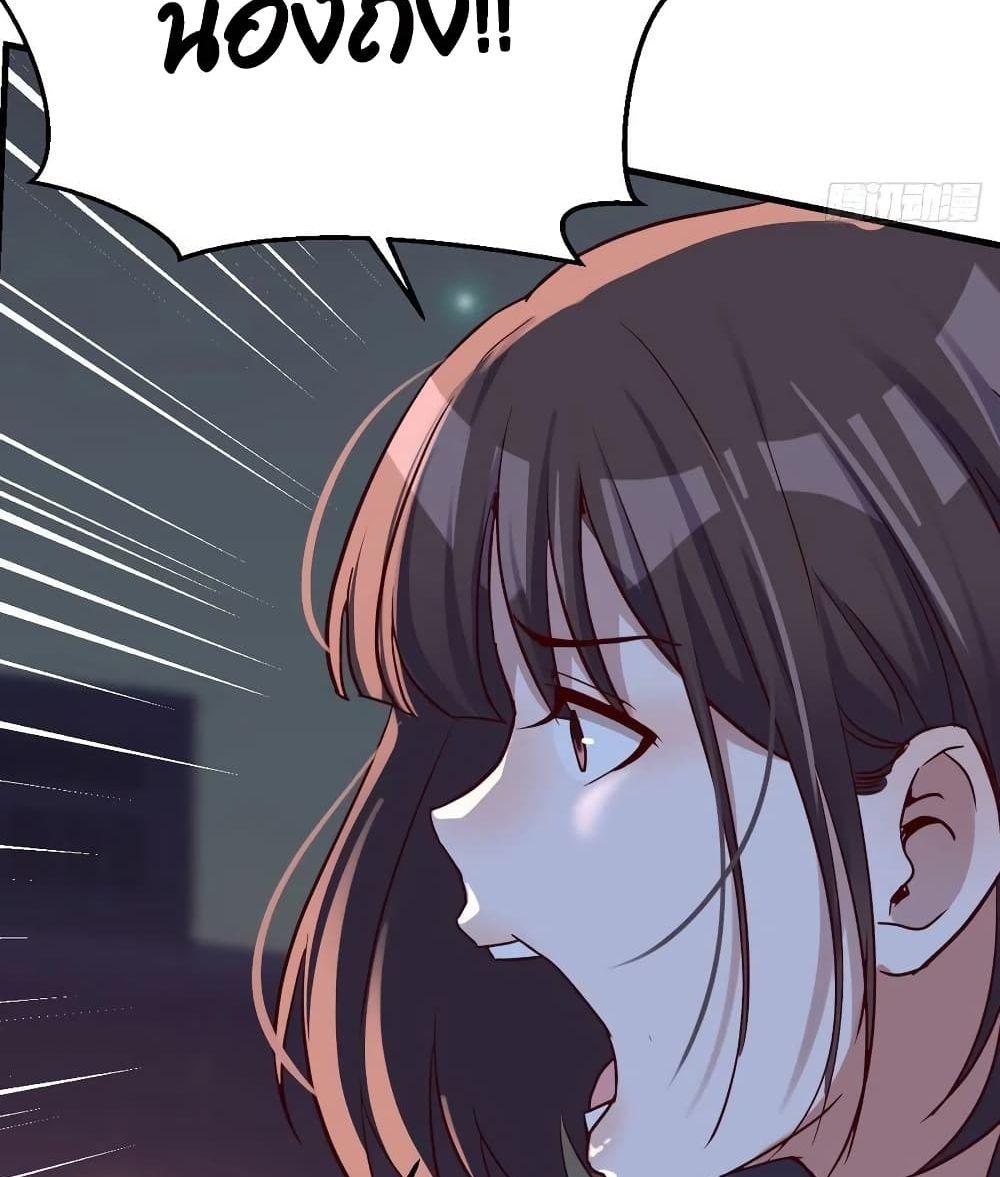 Manga-lc-com อ่านมังงะ อ่านการ์ตูน ออนไลน์ ฟรี My Twin Girlfriends Loves Me So Much – อยู่ดีๆก็มีแฟนเป็นแฝดสาวซะงั้น ตอนที่ 1 2 3 4 5 6 7 8 9 10 11 12 13 14 ฟรี ไม่มีโฆษณา Manga-lc - อ่าน มังงะ อ่าน การ์ตูน ออนไลน์ อ่านมังงะ ฟรี