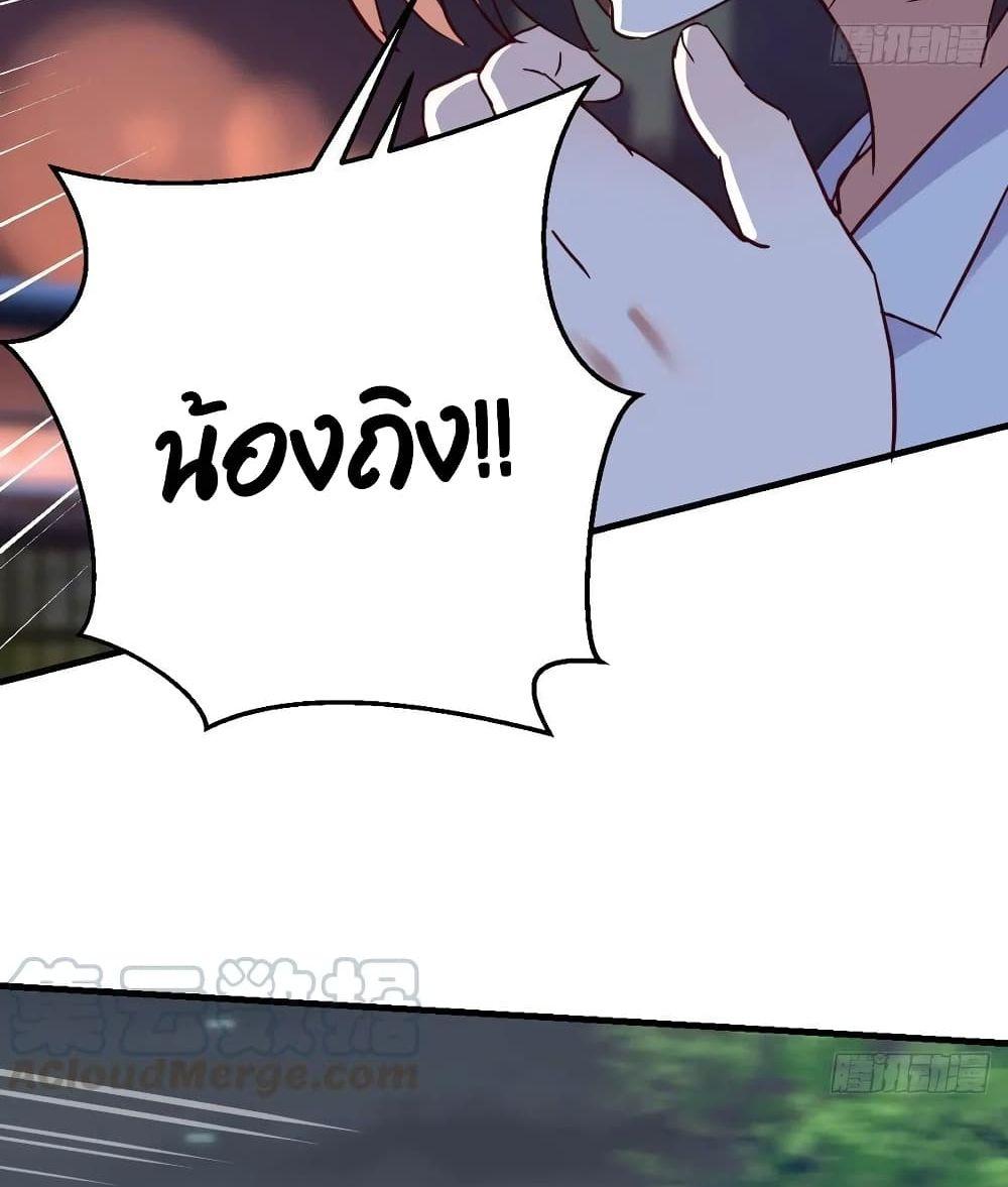 Manga-lc-com อ่านมังงะ อ่านการ์ตูน ออนไลน์ ฟรี My Twin Girlfriends Loves Me So Much – อยู่ดีๆก็มีแฟนเป็นแฝดสาวซะงั้น ตอนที่ 1 2 3 4 5 6 7 8 9 10 11 12 13 14 ฟรี ไม่มีโฆษณา Manga-lc - อ่าน มังงะ อ่าน การ์ตูน ออนไลน์ อ่านมังงะ ฟรี