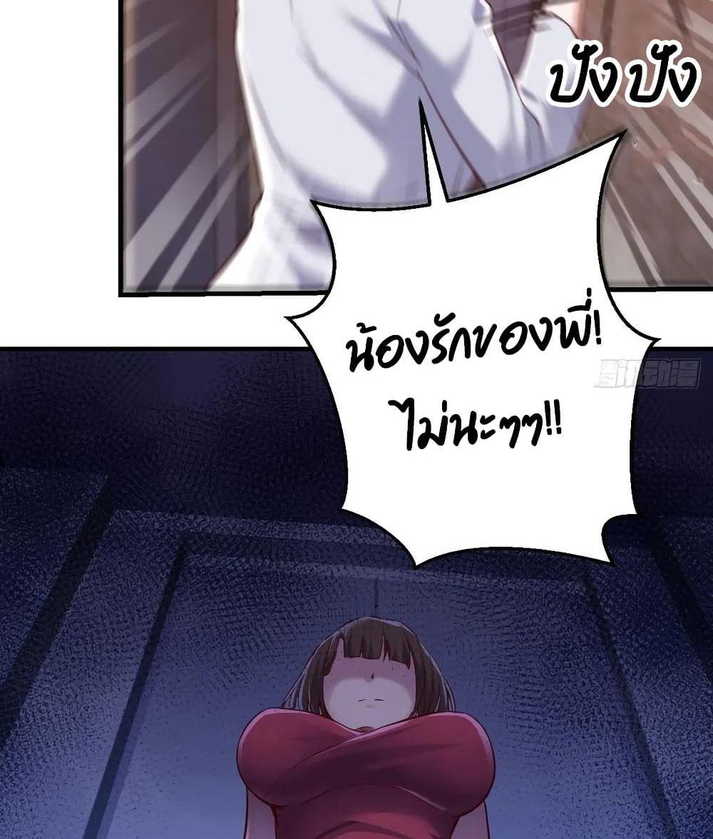 Manga-lc-com อ่านมังงะ อ่านการ์ตูน ออนไลน์ ฟรี My Twin Girlfriends Loves Me So Much – อยู่ดีๆก็มีแฟนเป็นแฝดสาวซะงั้น ตอนที่ 1 2 3 4 5 6 7 8 9 10 11 12 13 14 ฟรี ไม่มีโฆษณา Manga-lc - อ่าน มังงะ อ่าน การ์ตูน ออนไลน์ อ่านมังงะ ฟรี