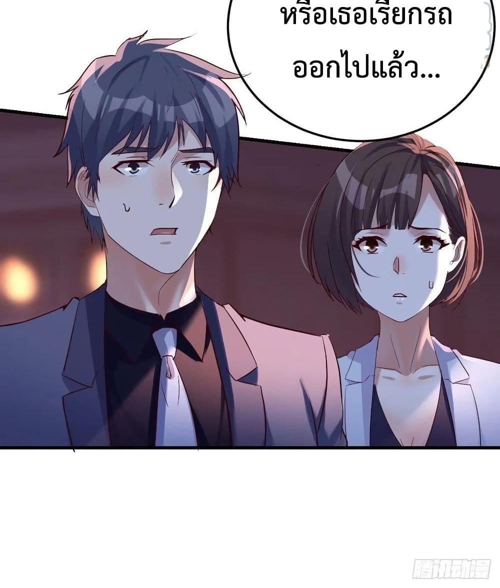 Manga-lc-com อ่านมังงะ อ่านการ์ตูน ออนไลน์ ฟรี My Twin Girlfriends Loves Me So Much – อยู่ดีๆก็มีแฟนเป็นแฝดสาวซะงั้น ตอนที่ 1 2 3 4 5 6 7 8 9 10 11 12 13 14 ฟรี ไม่มีโฆษณา Manga-lc - อ่าน มังงะ อ่าน การ์ตูน ออนไลน์ อ่านมังงะ ฟรี
