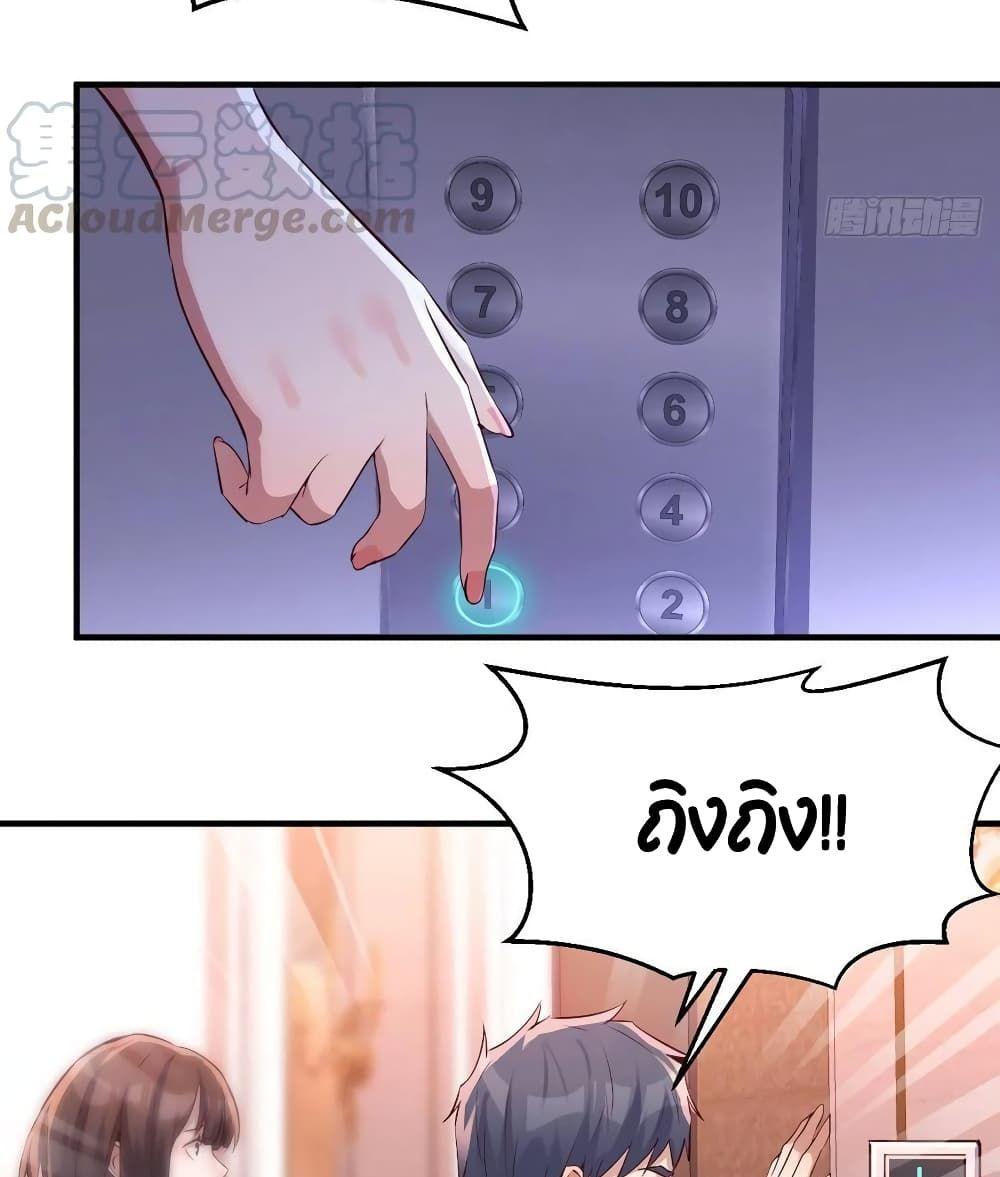 Manga-lc-com อ่านมังงะ อ่านการ์ตูน ออนไลน์ ฟรี My Twin Girlfriends Loves Me So Much – อยู่ดีๆก็มีแฟนเป็นแฝดสาวซะงั้น ตอนที่ 1 2 3 4 5 6 7 8 9 10 11 12 13 14 ฟรี ไม่มีโฆษณา Manga-lc - อ่าน มังงะ อ่าน การ์ตูน ออนไลน์ อ่านมังงะ ฟรี