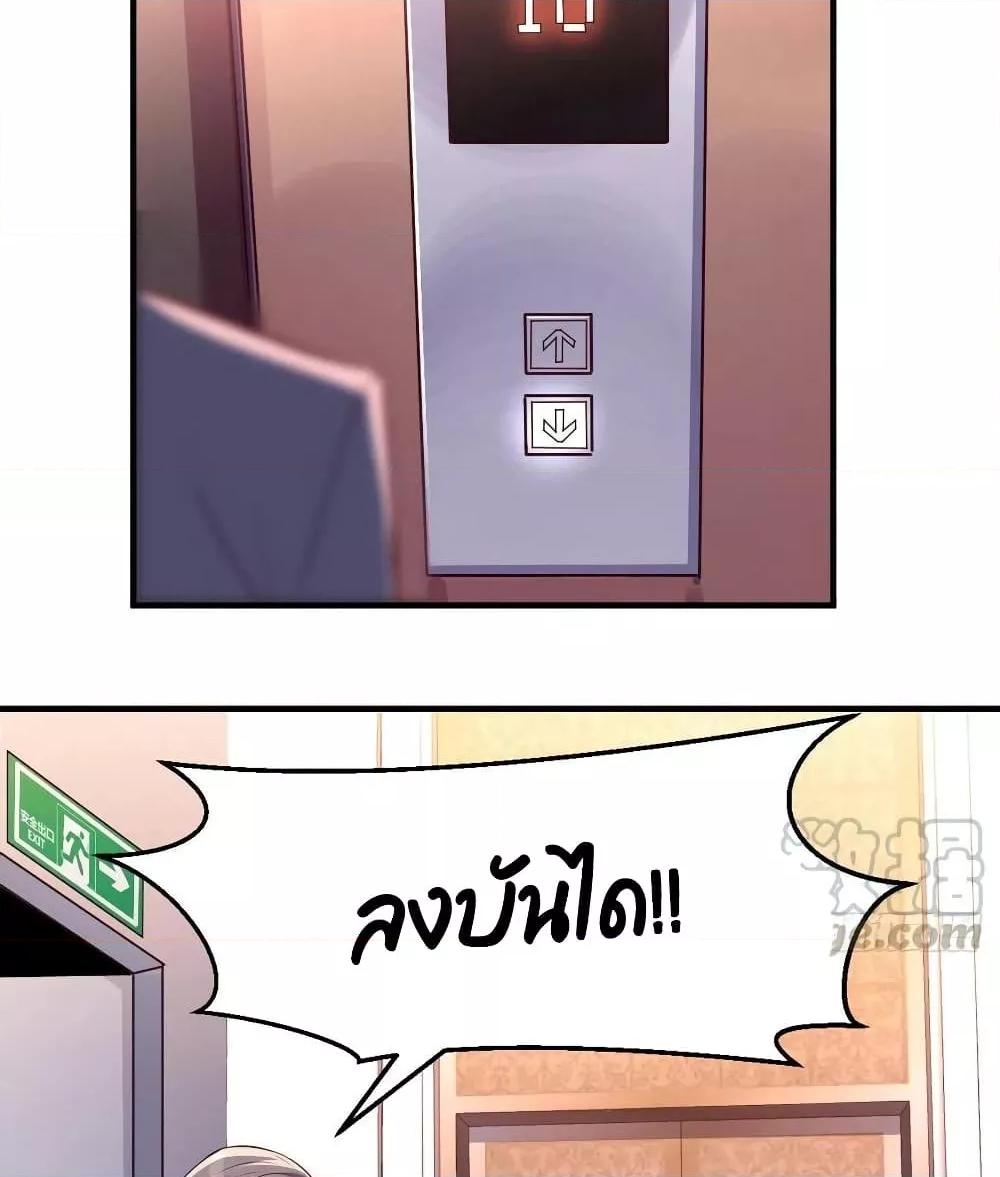 Manga-lc-com อ่านมังงะ อ่านการ์ตูน ออนไลน์ ฟรี My Twin Girlfriends Loves Me So Much – อยู่ดีๆก็มีแฟนเป็นแฝดสาวซะงั้น ตอนที่ 1 2 3 4 5 6 7 8 9 10 11 12 13 14 ฟรี ไม่มีโฆษณา Manga-lc - อ่าน มังงะ อ่าน การ์ตูน ออนไลน์ อ่านมังงะ ฟรี