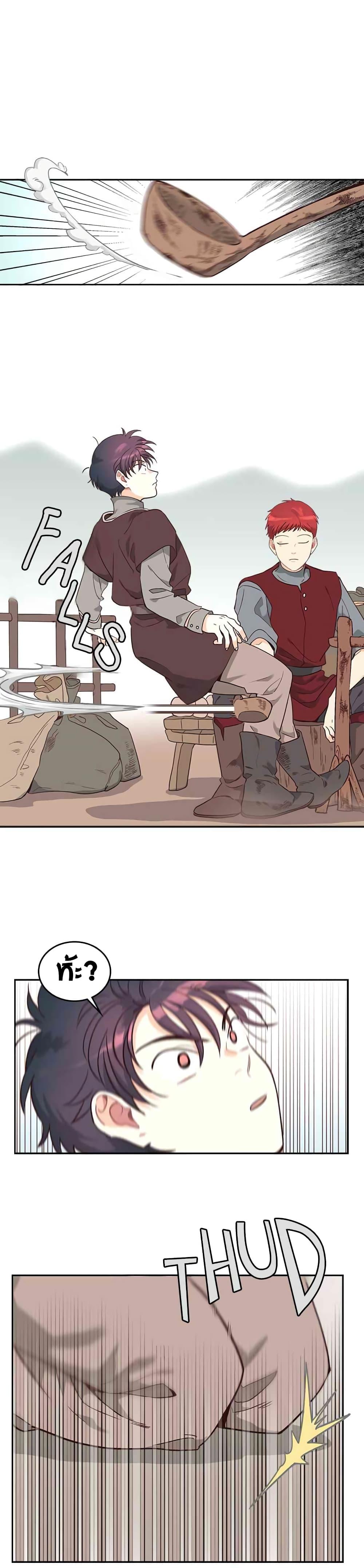 Manga-lc-com อ่านมังงะ อ่านการ์ตูน ออนไลน์ ฟรี The Knight and Her Emperor ตอนที่ 1 2 3 4 5 6 7 8 9 10 11 12 13 14 ฟรี ไม่มีโฆษณา Manga-lc - อ่าน มังงะ อ่าน การ์ตูน ออนไลน์ อ่านมังงะ ฟรี