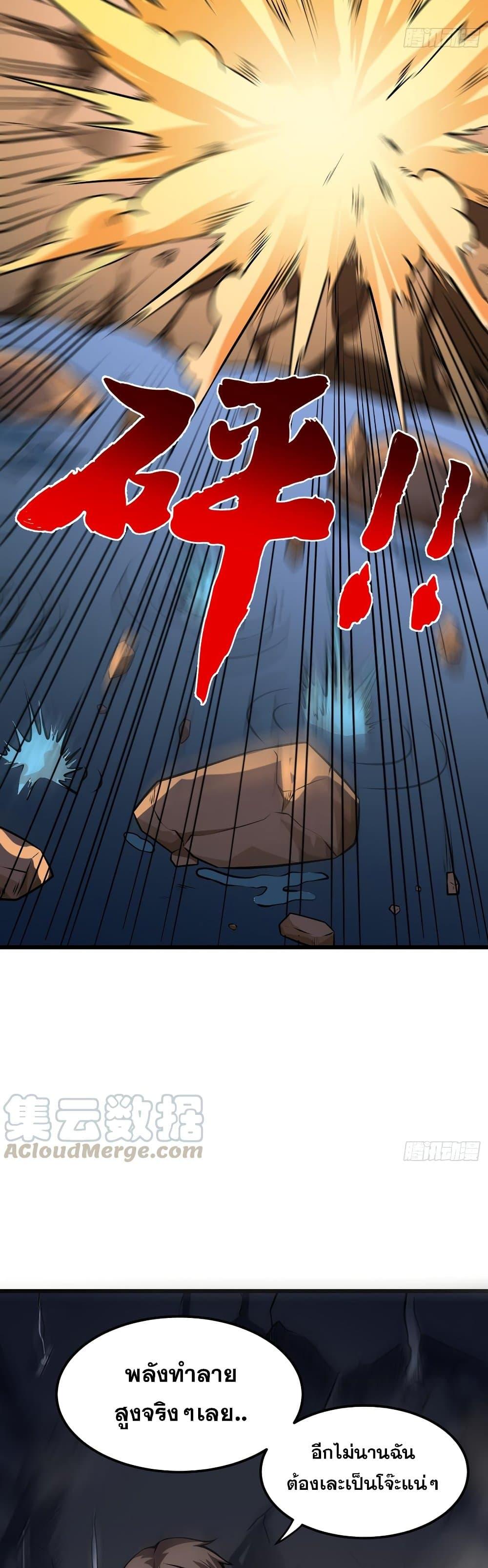 Manga-lc-com อ่านมังงะ อ่านการ์ตูน ออนไลน์ ฟรี Peerless Doctor in the City ตอนที่ 1 2 3 4 5 6 7 8 9 10 11 12 13 14 ฟรี ไม่มีโฆษณา Manga-lc - อ่าน มังงะ อ่าน การ์ตูน ออนไลน์ อ่านมังงะ ฟรี