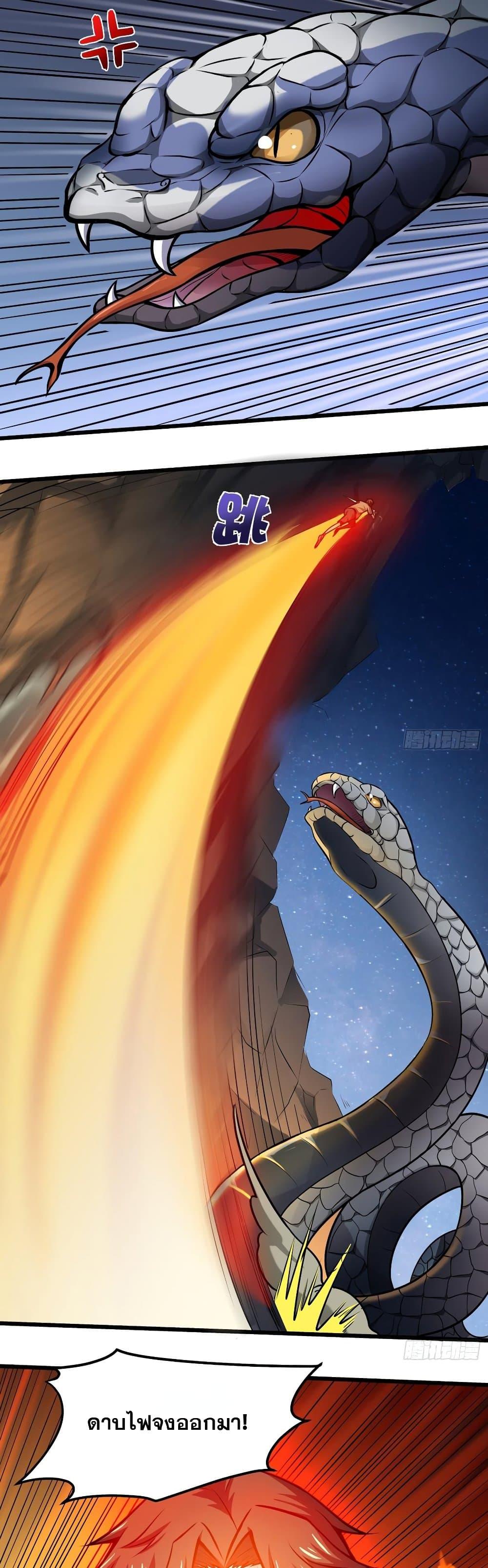 Manga-lc-com อ่านมังงะ อ่านการ์ตูน ออนไลน์ ฟรี Peerless Doctor in the City ตอนที่ 1 2 3 4 5 6 7 8 9 10 11 12 13 14 ฟรี ไม่มีโฆษณา Manga-lc - อ่าน มังงะ อ่าน การ์ตูน ออนไลน์ อ่านมังงะ ฟรี