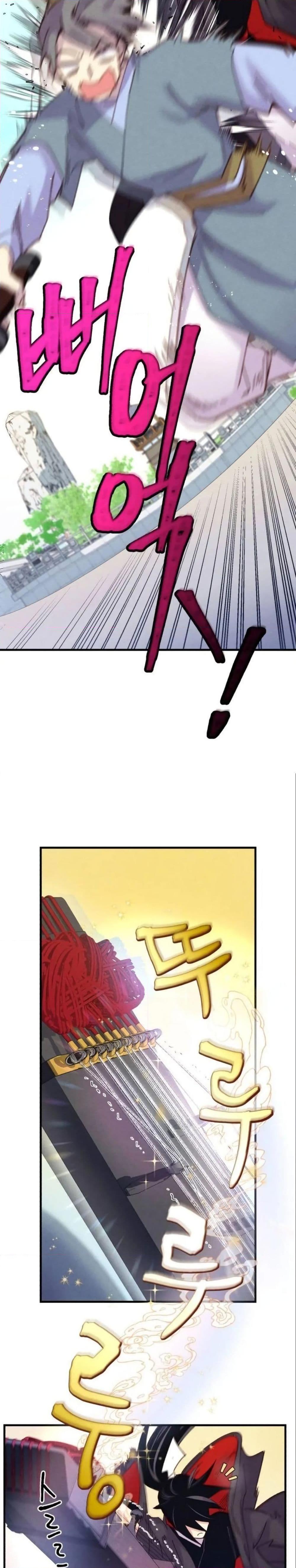 Manga-lc-com อ่านมังงะ อ่านการ์ตูน ออนไลน์ ฟรี Lightning Degree ตอนที่ 1 2 3 4 5 6 7 8 9 10 11 12 13 14 ฟรี ไม่มีโฆษณา Manga-lc - อ่าน มังงะ อ่าน การ์ตูน ออนไลน์ อ่านมังงะ ฟรี