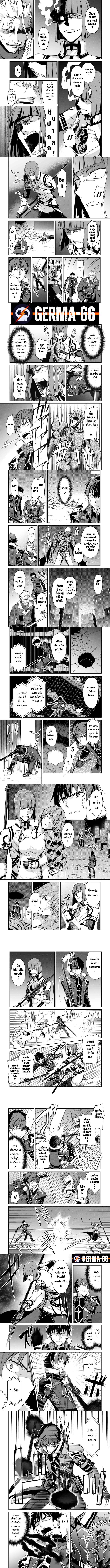 Manga-lc-com อ่านมังงะ อ่านการ์ตูน ออนไลน์ ฟรี Berserk of Gluttony ตอนที่ 1 2 3 4 5 6 7 8 9 10 11 12 13 14 ฟรี ไม่มีโฆษณา Manga-lc - อ่าน มังงะ อ่าน การ์ตูน ออนไลน์ อ่านมังงะ ฟรี