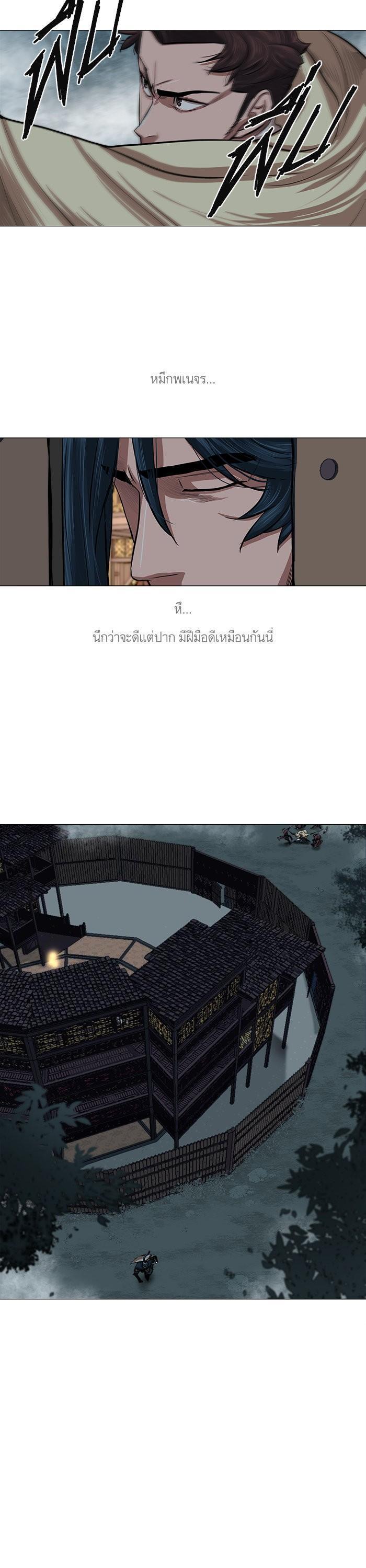 Manga-lc-com อ่านมังงะ อ่านการ์ตูน ออนไลน์ ฟรี Reincarnated Escort Warrior ตอนที่ 1 2 3 4 5 6 7 8 9 10 11 12 13 14 ฟรี ไม่มีโฆษณา Manga-lc - อ่าน มังงะ อ่าน การ์ตูน ออนไลน์ อ่านมังงะ ฟรี