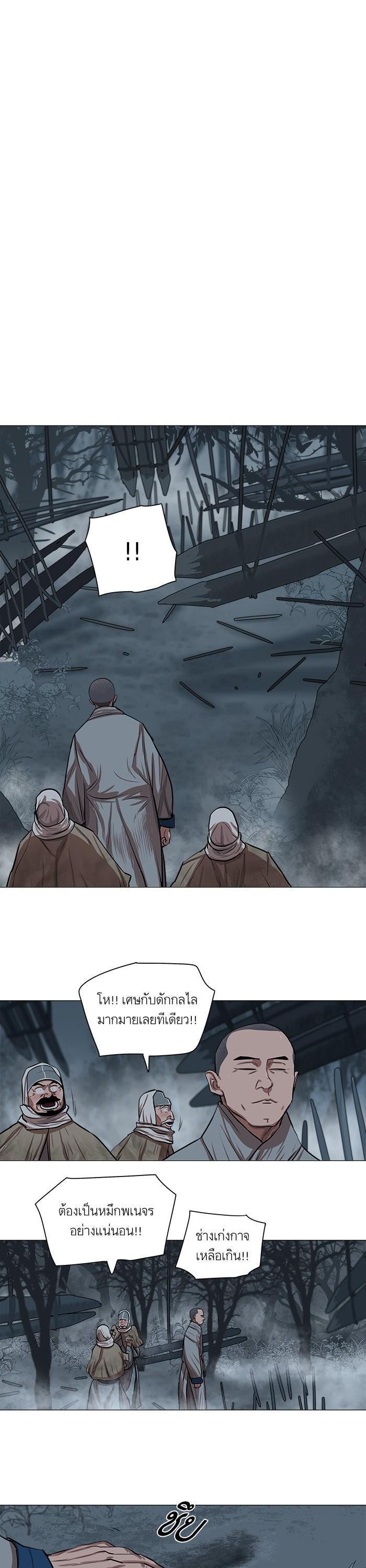 Manga-lc-com อ่านมังงะ อ่านการ์ตูน ออนไลน์ ฟรี Reincarnated Escort Warrior ตอนที่ 1 2 3 4 5 6 7 8 9 10 11 12 13 14 ฟรี ไม่มีโฆษณา Manga-lc - อ่าน มังงะ อ่าน การ์ตูน ออนไลน์ อ่านมังงะ ฟรี
