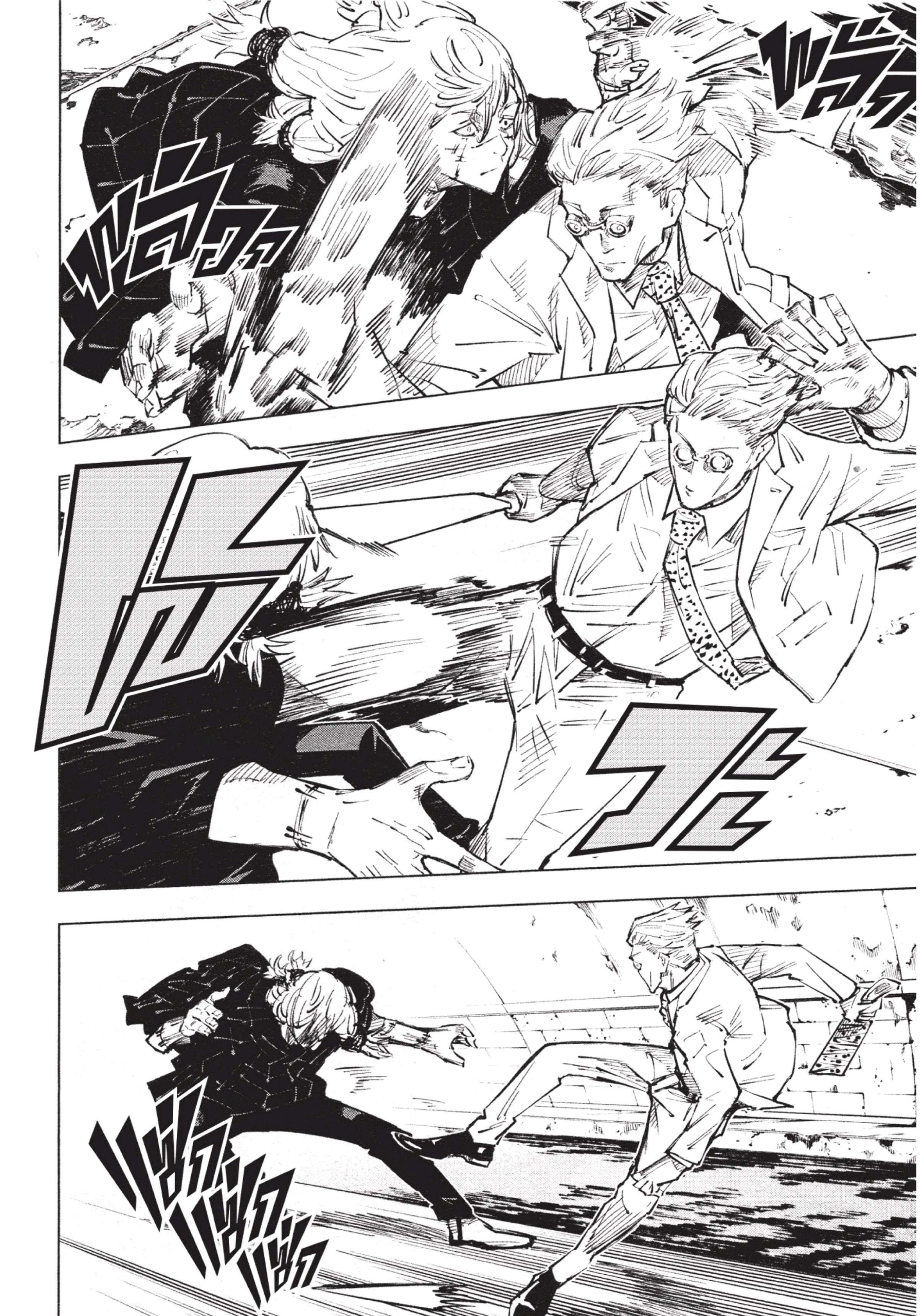 Manga-lc-com อ่านมังงะ อ่านการ์ตูน ออนไลน์ ฟรี Jujutsu Kaisen มหาเวทย์ผนึกมาร ตอนที่ 1 2 3 4 5 6 7 8 9 10 11 12 13 14 ฟรี ไม่มีโฆษณา Manga-lc - อ่าน มังงะ อ่าน การ์ตูน ออนไลน์ อ่านมังงะ ฟรี