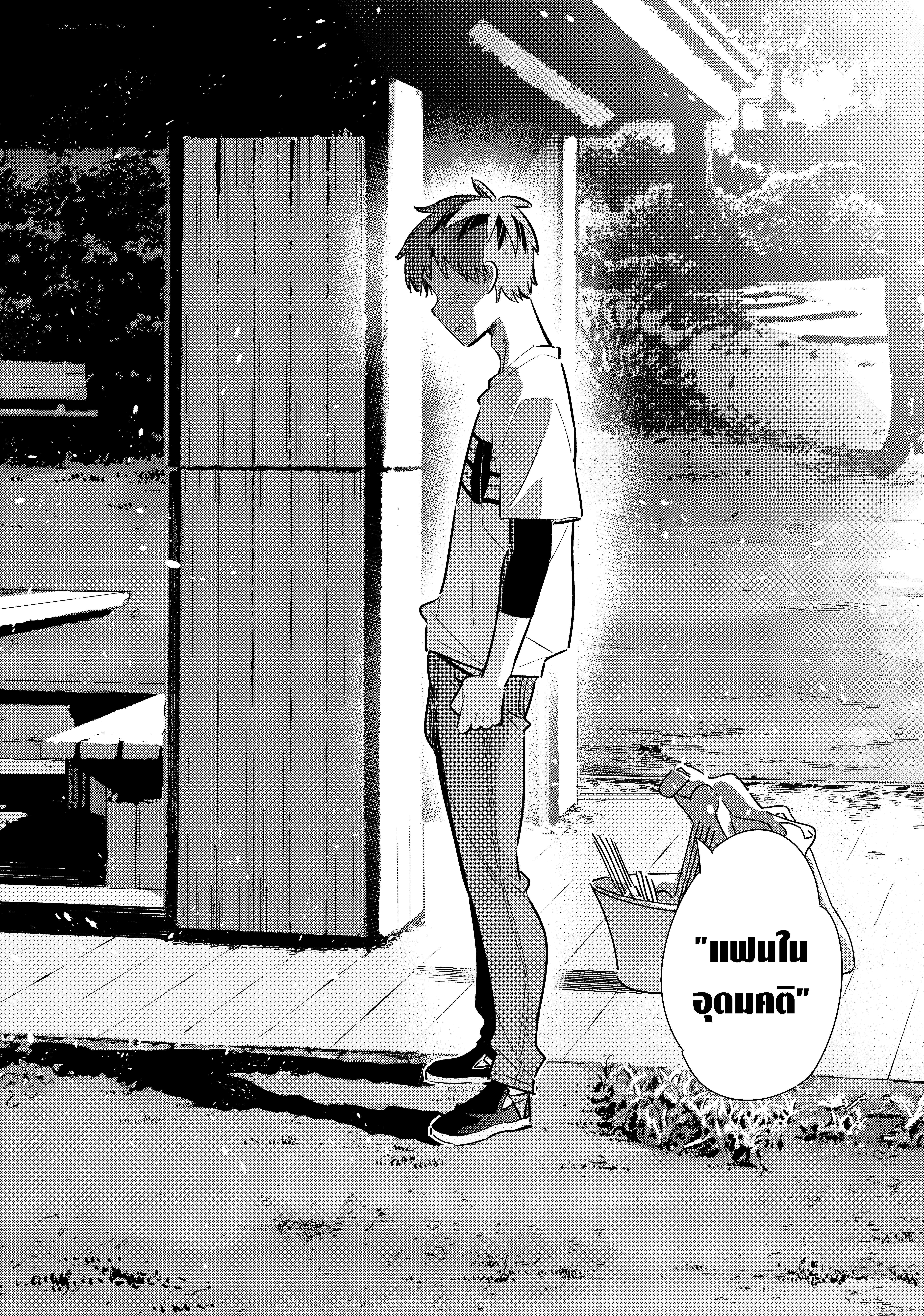 Manga-lc-com อ่านมังงะ อ่านการ์ตูน ออนไลน์ ฟรี Kanojo Okarishimasu ตอนที่ 1 2 3 4 5 6 7 8 9 10 11 12 13 14 ฟรี ไม่มีโฆษณา Manga-lc - อ่าน มังงะ อ่าน การ์ตูน ออนไลน์ อ่านมังงะ ฟรี