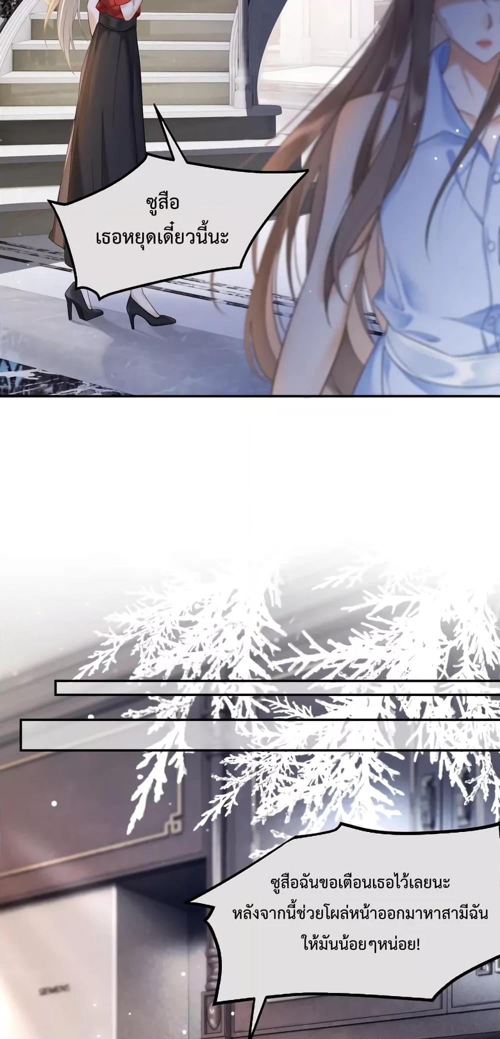 Manga-lc-com อ่านมังงะ อ่านการ์ตูน ออนไลน์ ฟรี BillionaireCEO ตอนที่ 1 2 3 4 5 6 7 8 9 10 11 12 13 14 ฟรี ไม่มีโฆษณา Manga-lc - อ่าน มังงะ อ่าน การ์ตูน ออนไลน์ อ่านมังงะ ฟรี