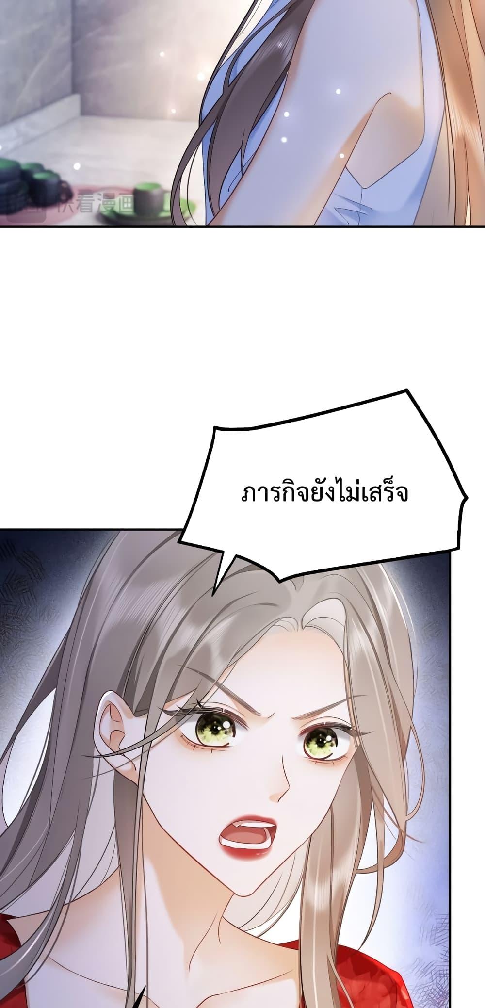 Manga-lc-com อ่านมังงะ อ่านการ์ตูน ออนไลน์ ฟรี BillionaireCEO ตอนที่ 1 2 3 4 5 6 7 8 9 10 11 12 13 14 ฟรี ไม่มีโฆษณา Manga-lc - อ่าน มังงะ อ่าน การ์ตูน ออนไลน์ อ่านมังงะ ฟรี