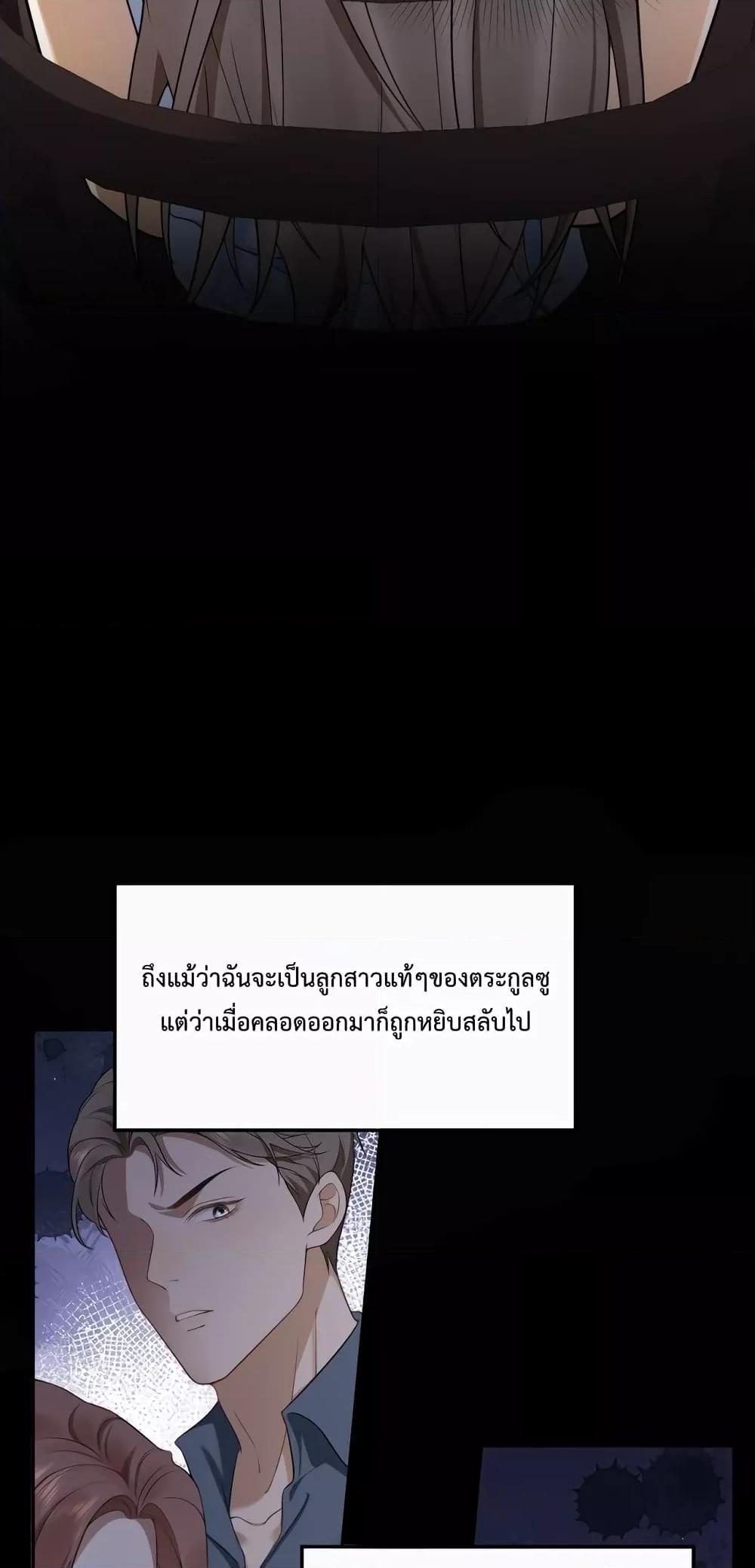 Manga-lc-com อ่านมังงะ อ่านการ์ตูน ออนไลน์ ฟรี BillionaireCEO ตอนที่ 1 2 3 4 5 6 7 8 9 10 11 12 13 14 ฟรี ไม่มีโฆษณา Manga-lc - อ่าน มังงะ อ่าน การ์ตูน ออนไลน์ อ่านมังงะ ฟรี