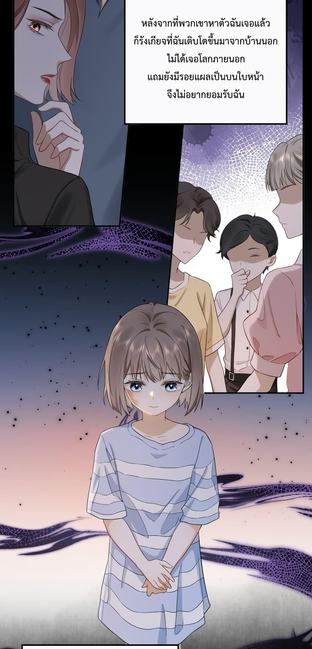 Manga-lc-com อ่านมังงะ อ่านการ์ตูน ออนไลน์ ฟรี BillionaireCEO ตอนที่ 1 2 3 4 5 6 7 8 9 10 11 12 13 14 ฟรี ไม่มีโฆษณา Manga-lc - อ่าน มังงะ อ่าน การ์ตูน ออนไลน์ อ่านมังงะ ฟรี