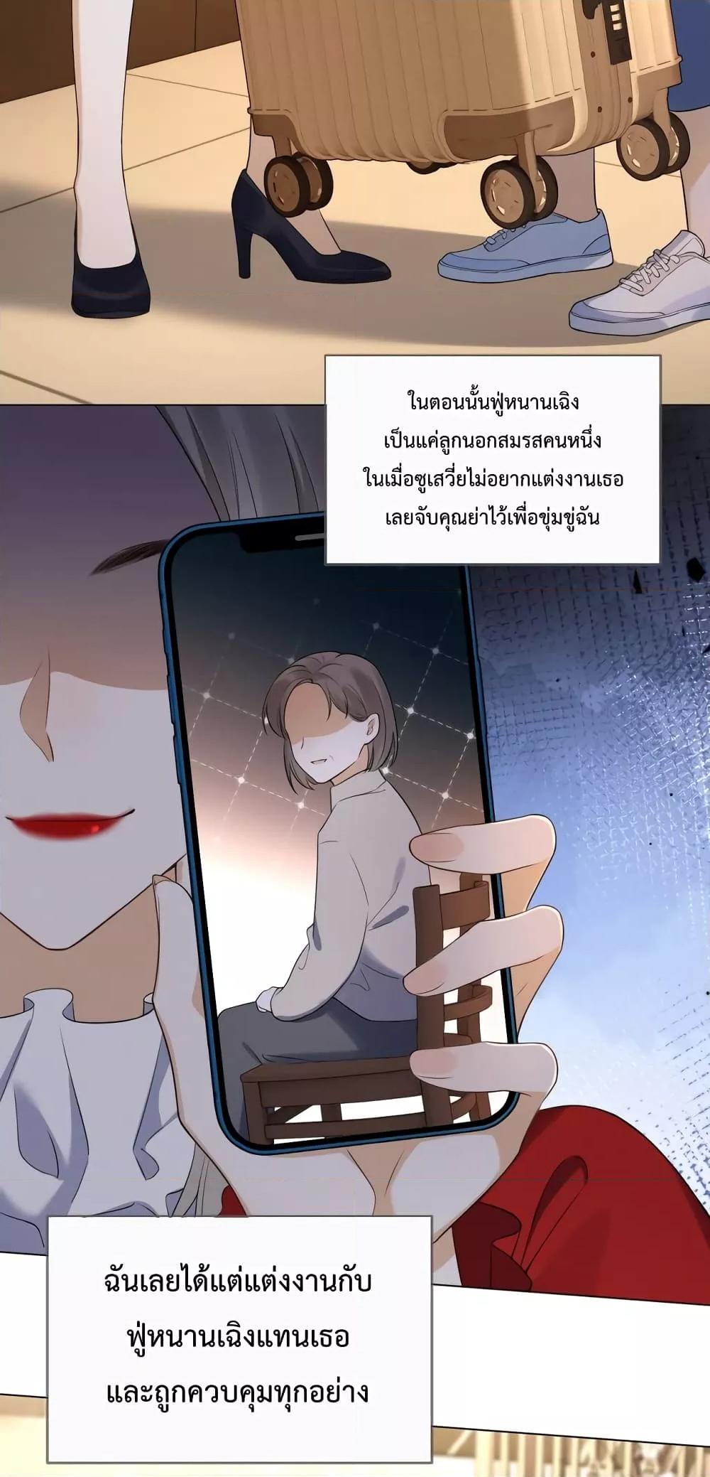 Manga-lc-com อ่านมังงะ อ่านการ์ตูน ออนไลน์ ฟรี BillionaireCEO ตอนที่ 1 2 3 4 5 6 7 8 9 10 11 12 13 14 ฟรี ไม่มีโฆษณา Manga-lc - อ่าน มังงะ อ่าน การ์ตูน ออนไลน์ อ่านมังงะ ฟรี