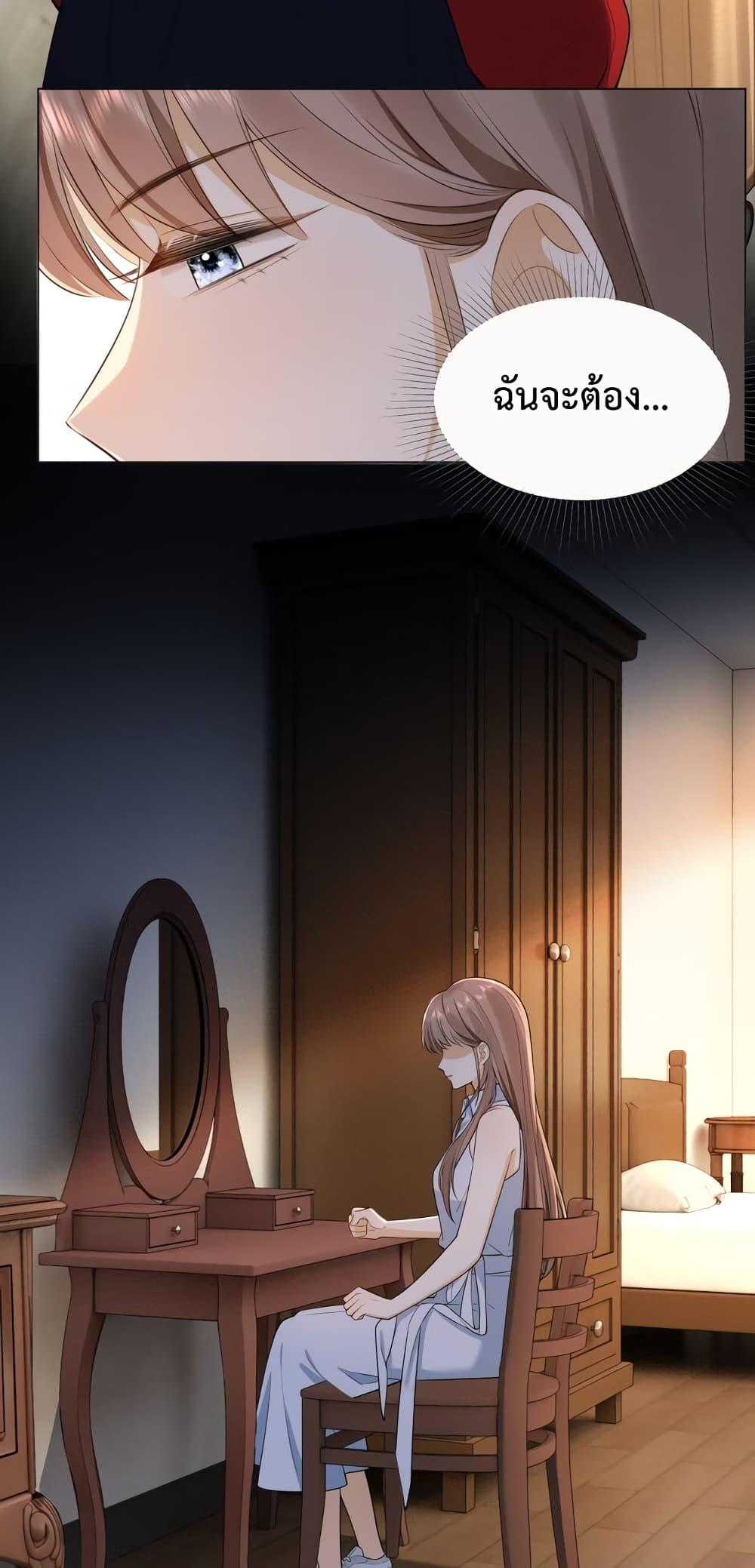 Manga-lc-com อ่านมังงะ อ่านการ์ตูน ออนไลน์ ฟรี BillionaireCEO ตอนที่ 1 2 3 4 5 6 7 8 9 10 11 12 13 14 ฟรี ไม่มีโฆษณา Manga-lc - อ่าน มังงะ อ่าน การ์ตูน ออนไลน์ อ่านมังงะ ฟรี