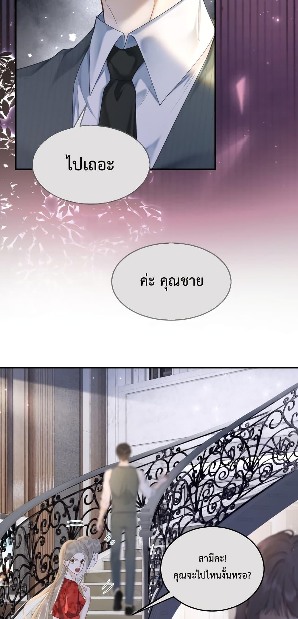 Manga-lc-com อ่านมังงะ อ่านการ์ตูน ออนไลน์ ฟรี BillionaireCEO ตอนที่ 1 2 3 4 5 6 7 8 9 10 11 12 13 14 ฟรี ไม่มีโฆษณา Manga-lc - อ่าน มังงะ อ่าน การ์ตูน ออนไลน์ อ่านมังงะ ฟรี