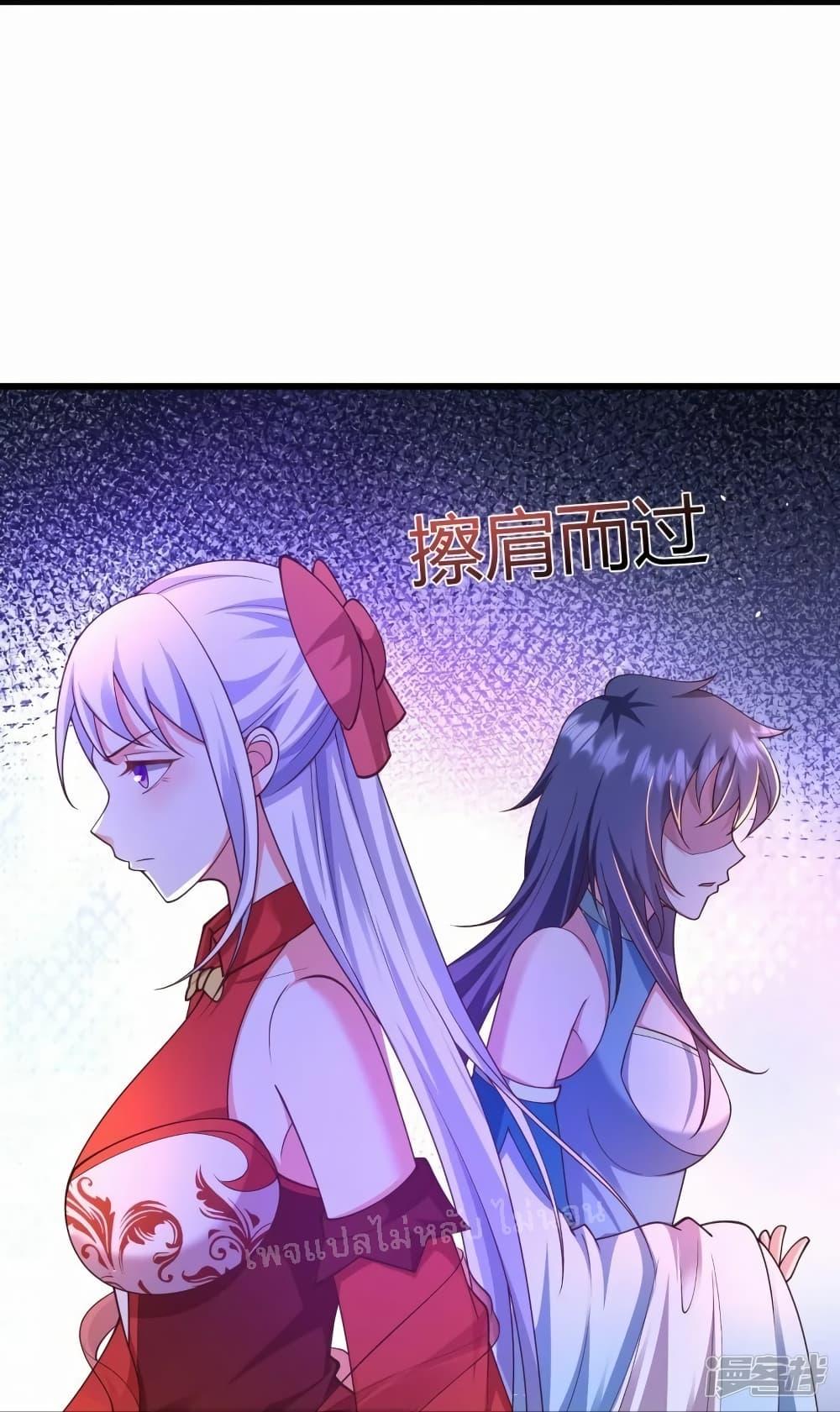 Manga-lc-com อ่านมังงะ อ่านการ์ตูน ออนไลน์ ฟรี Return of the Evil God การหวนคืนของเทพเจ้าผู้ชั่วร้าย ตอนที่ 1 2 3 4 5 6 7 8 9 10 11 12 13 14 ฟรี ไม่มีโฆษณา Manga-lc - อ่าน มังงะ อ่าน การ์ตูน ออนไลน์ อ่านมังงะ ฟรี