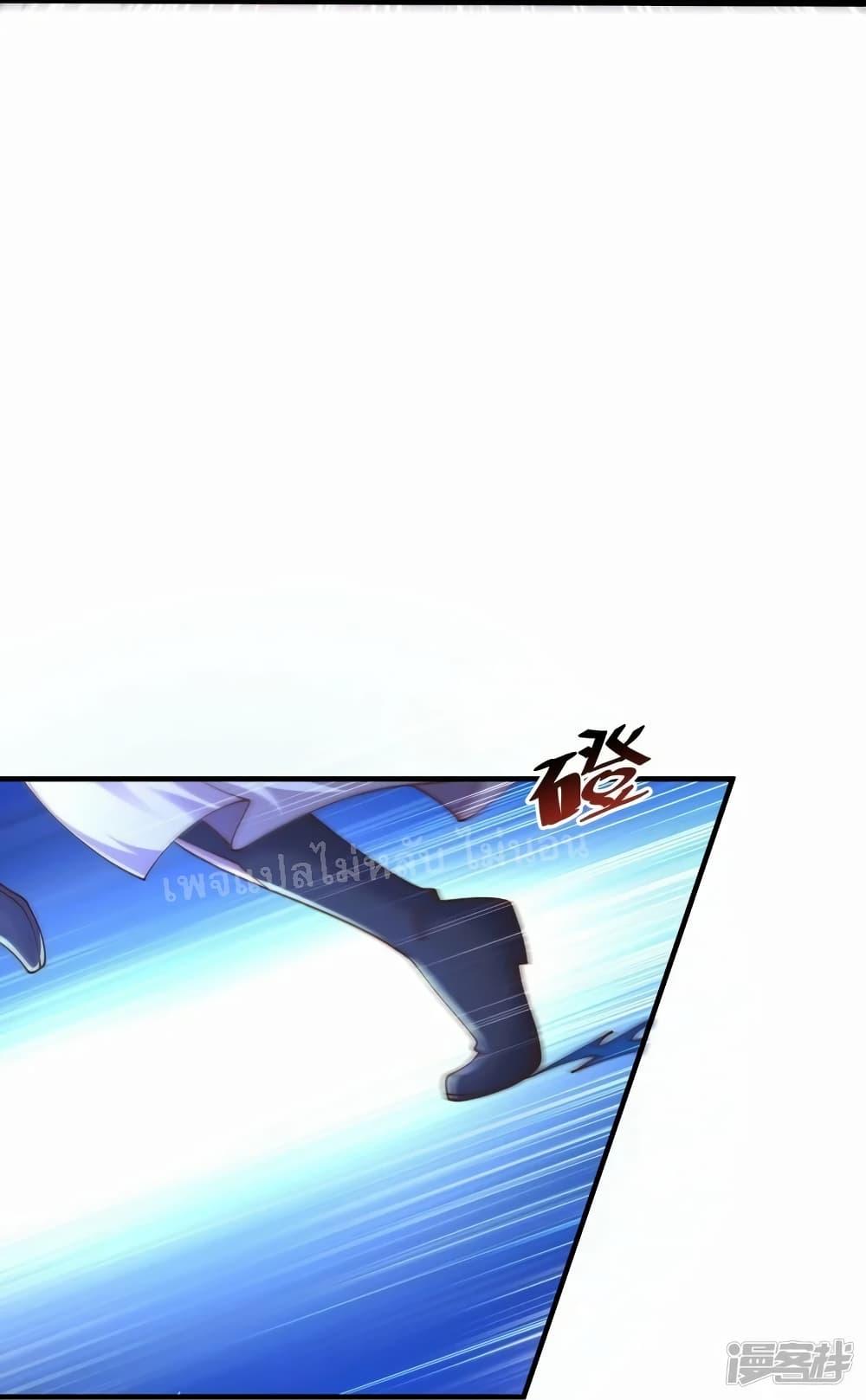 Manga-lc-com อ่านมังงะ อ่านการ์ตูน ออนไลน์ ฟรี Return of the Evil God การหวนคืนของเทพเจ้าผู้ชั่วร้าย ตอนที่ 1 2 3 4 5 6 7 8 9 10 11 12 13 14 ฟรี ไม่มีโฆษณา Manga-lc - อ่าน มังงะ อ่าน การ์ตูน ออนไลน์ อ่านมังงะ ฟรี