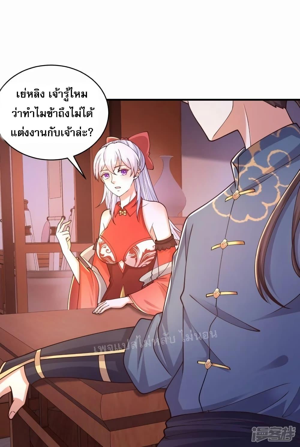 Manga-lc-com อ่านมังงะ อ่านการ์ตูน ออนไลน์ ฟรี Return of the Evil God การหวนคืนของเทพเจ้าผู้ชั่วร้าย ตอนที่ 1 2 3 4 5 6 7 8 9 10 11 12 13 14 ฟรี ไม่มีโฆษณา Manga-lc - อ่าน มังงะ อ่าน การ์ตูน ออนไลน์ อ่านมังงะ ฟรี