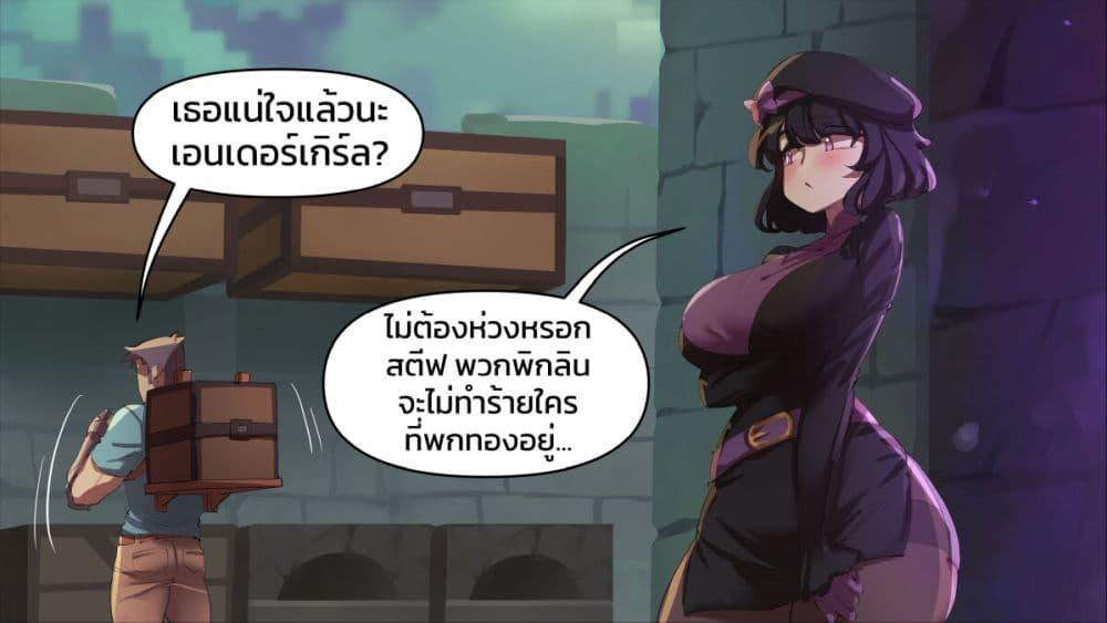 Manga-lc-com อ่านมังงะ อ่านการ์ตูน ออนไลน์ ฟรี Minecraft Anime Edition ตอนที่ 1 2 3 4 5 6 7 8 9 10 11 12 13 14 ฟรี ไม่มีโฆษณา Manga-lc - อ่าน มังงะ อ่าน การ์ตูน ออนไลน์ อ่านมังงะ ฟรี