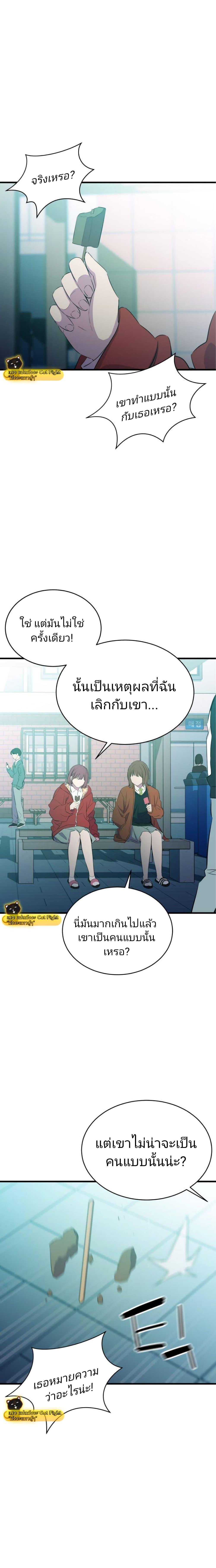 Manga-lc-com อ่านมังงะ อ่านการ์ตูน ออนไลน์ ฟรี Incompetent Villain ตอนที่ 1 2 3 4 5 6 7 8 9 10 11 12 13 14 ฟรี ไม่มีโฆษณา Manga-lc - อ่าน มังงะ อ่าน การ์ตูน ออนไลน์ อ่านมังงะ ฟรี