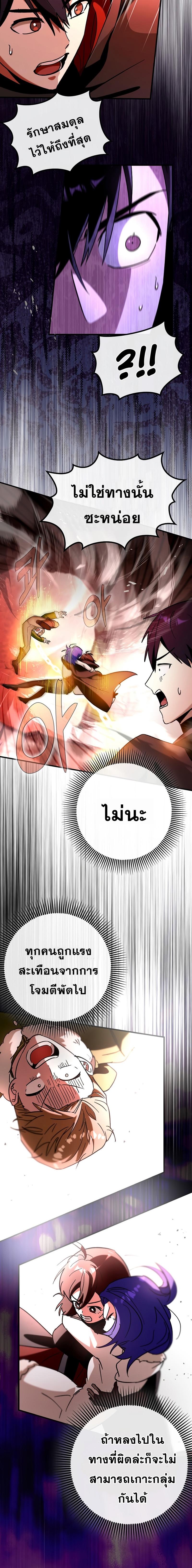 Manga-lc-com อ่านมังงะ อ่านการ์ตูน ออนไลน์ ฟรี Hard Carry Support ตอนที่ 1 2 3 4 5 6 7 8 9 10 11 12 13 14 ฟรี ไม่มีโฆษณา Manga-lc - อ่าน มังงะ อ่าน การ์ตูน ออนไลน์ อ่านมังงะ ฟรี