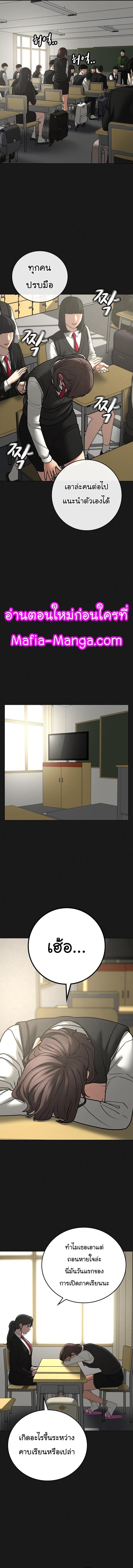 Manga-lc-com อ่านมังงะ อ่านการ์ตูน ออนไลน์ ฟรี Reality Quest ตอนที่ 1 2 3 4 5 6 7 8 9 10 11 12 13 14 ฟรี ไม่มีโฆษณา Manga-lc - อ่าน มังงะ อ่าน การ์ตูน ออนไลน์ อ่านมังงะ ฟรี