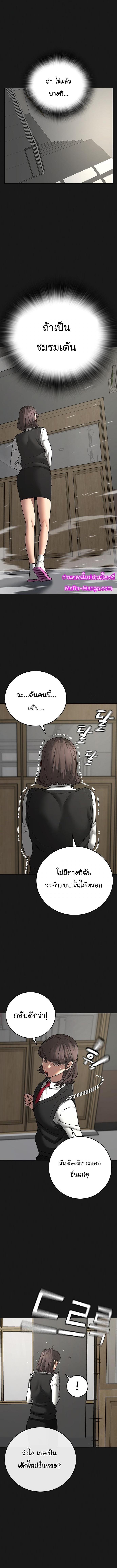 Manga-lc-com อ่านมังงะ อ่านการ์ตูน ออนไลน์ ฟรี Reality Quest ตอนที่ 1 2 3 4 5 6 7 8 9 10 11 12 13 14 ฟรี ไม่มีโฆษณา Manga-lc - อ่าน มังงะ อ่าน การ์ตูน ออนไลน์ อ่านมังงะ ฟรี