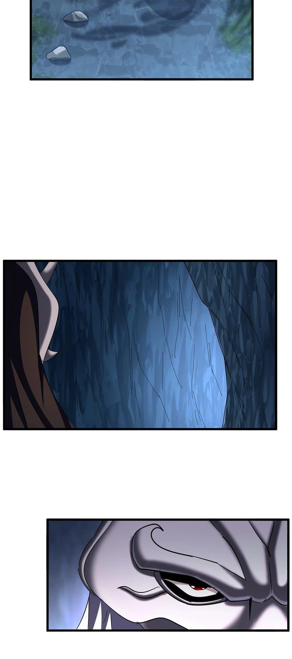 Manga-lc-com อ่านมังงะ อ่านการ์ตูน ออนไลน์ ฟรี Magic Emperor ตอนที่ 1 2 3 4 5 6 7 8 9 10 11 12 13 14 ฟรี ไม่มีโฆษณา Manga-lc - อ่าน มังงะ อ่าน การ์ตูน ออนไลน์ อ่านมังงะ ฟรี