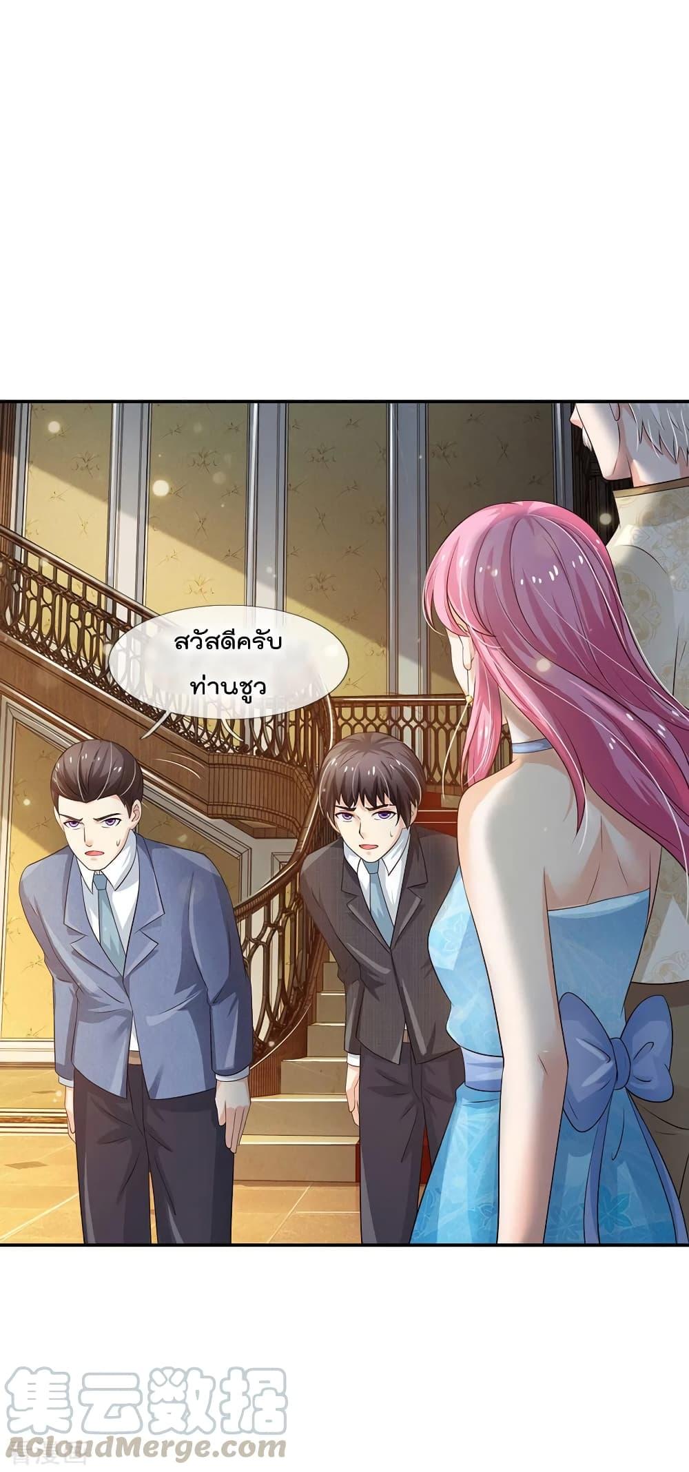 Manga-lc-com อ่านมังงะ อ่านการ์ตูน ออนไลน์ ฟรี I’mTheGreatI ตอนที่ 1 2 3 4 5 6 7 8 9 10 11 12 13 14 ฟรี ไม่มีโฆษณา Manga-lc - อ่าน มังงะ อ่าน การ์ตูน ออนไลน์ อ่านมังงะ ฟรี