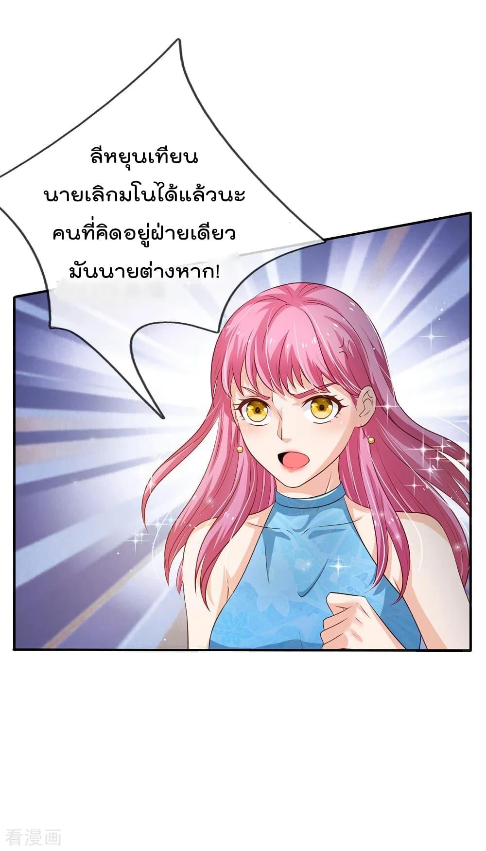 Manga-lc-com อ่านมังงะ อ่านการ์ตูน ออนไลน์ ฟรี I’mTheGreatI ตอนที่ 1 2 3 4 5 6 7 8 9 10 11 12 13 14 ฟรี ไม่มีโฆษณา Manga-lc - อ่าน มังงะ อ่าน การ์ตูน ออนไลน์ อ่านมังงะ ฟรี