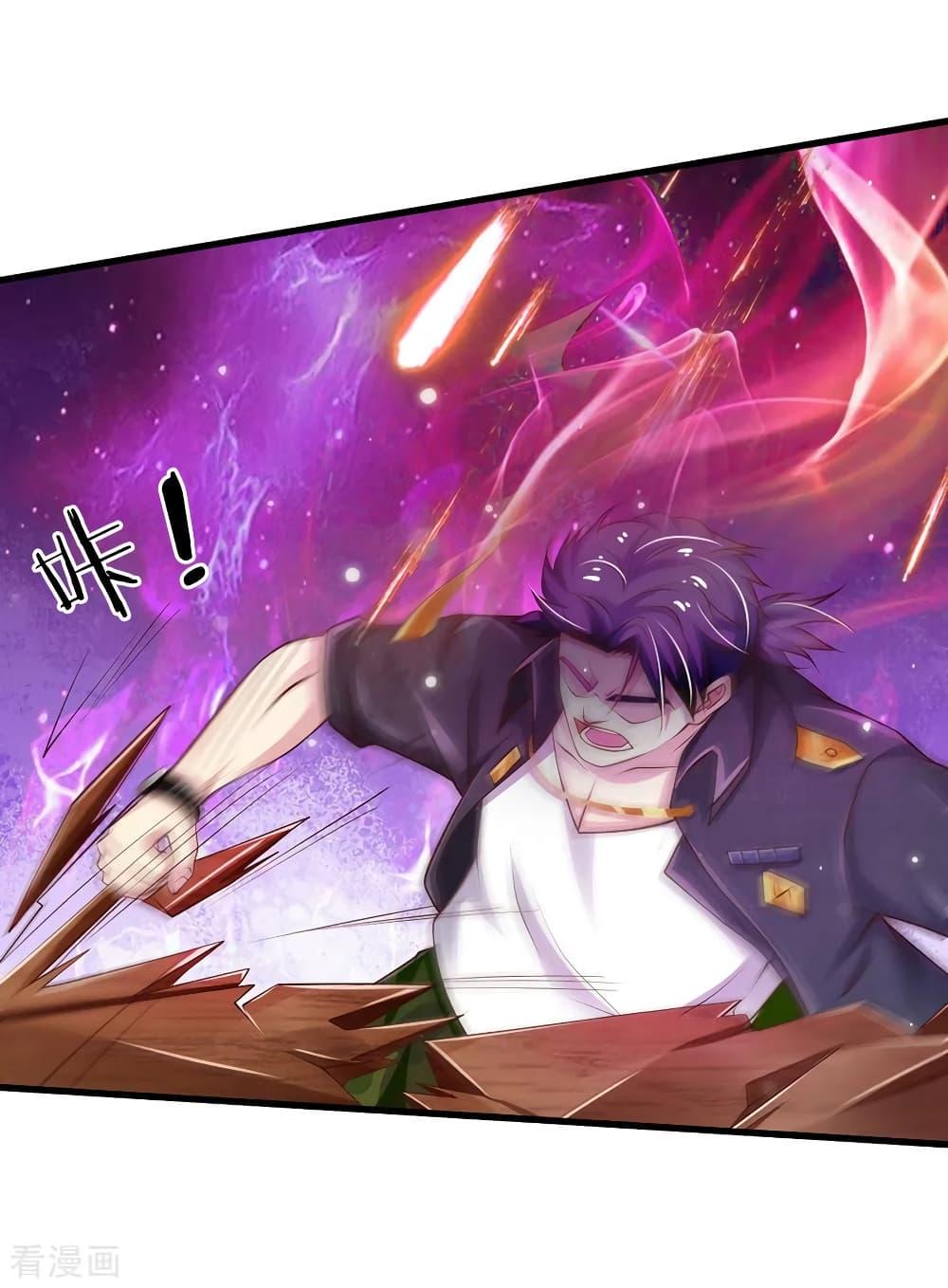 Manga-lc-com อ่านมังงะ อ่านการ์ตูน ออนไลน์ ฟรี I’mTheGreatI ตอนที่ 1 2 3 4 5 6 7 8 9 10 11 12 13 14 ฟรี ไม่มีโฆษณา Manga-lc - อ่าน มังงะ อ่าน การ์ตูน ออนไลน์ อ่านมังงะ ฟรี