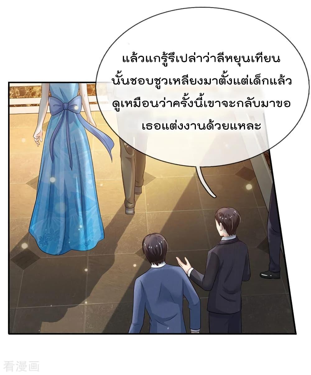 Manga-lc-com อ่านมังงะ อ่านการ์ตูน ออนไลน์ ฟรี I’mTheGreatI ตอนที่ 1 2 3 4 5 6 7 8 9 10 11 12 13 14 ฟรี ไม่มีโฆษณา Manga-lc - อ่าน มังงะ อ่าน การ์ตูน ออนไลน์ อ่านมังงะ ฟรี