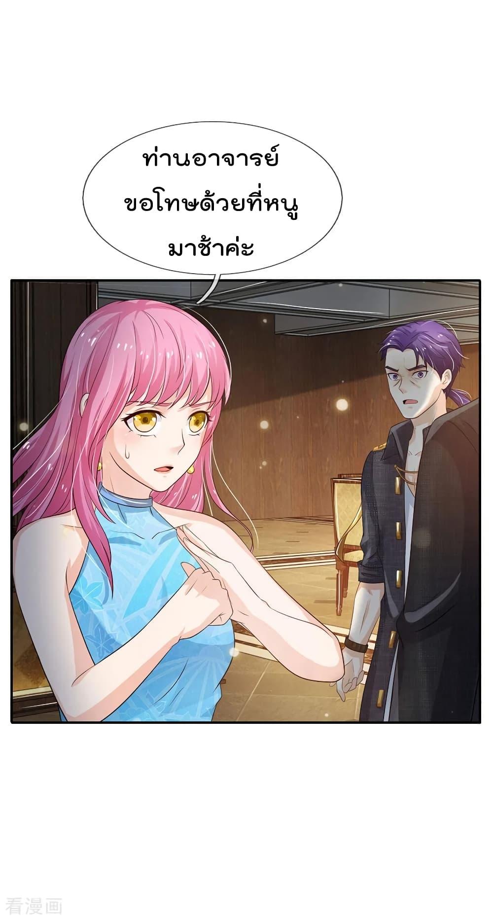 Manga-lc-com อ่านมังงะ อ่านการ์ตูน ออนไลน์ ฟรี I’mTheGreatI ตอนที่ 1 2 3 4 5 6 7 8 9 10 11 12 13 14 ฟรี ไม่มีโฆษณา Manga-lc - อ่าน มังงะ อ่าน การ์ตูน ออนไลน์ อ่านมังงะ ฟรี