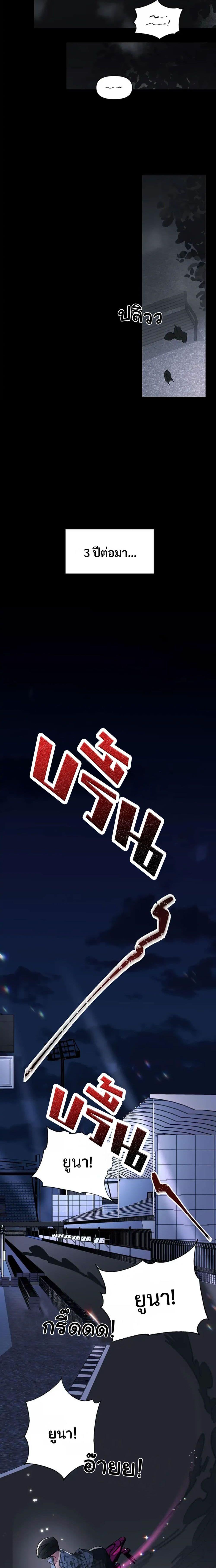 Manga-lc-com อ่านมังงะ อ่านการ์ตูน ออนไลน์ ฟรี Skid Mark ตอนที่ 1 2 3 4 5 6 7 8 9 10 11 12 13 14 ฟรี ไม่มีโฆษณา Manga-lc - อ่าน มังงะ อ่าน การ์ตูน ออนไลน์ อ่านมังงะ ฟรี