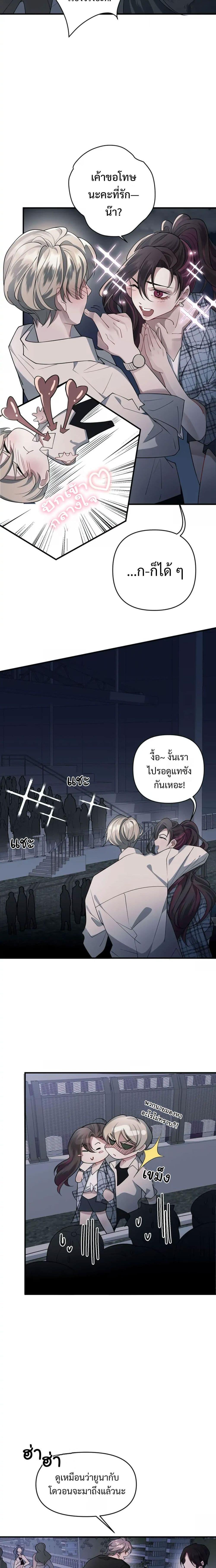 Manga-lc-com อ่านมังงะ อ่านการ์ตูน ออนไลน์ ฟรี Skid Mark ตอนที่ 1 2 3 4 5 6 7 8 9 10 11 12 13 14 ฟรี ไม่มีโฆษณา Manga-lc - อ่าน มังงะ อ่าน การ์ตูน ออนไลน์ อ่านมังงะ ฟรี