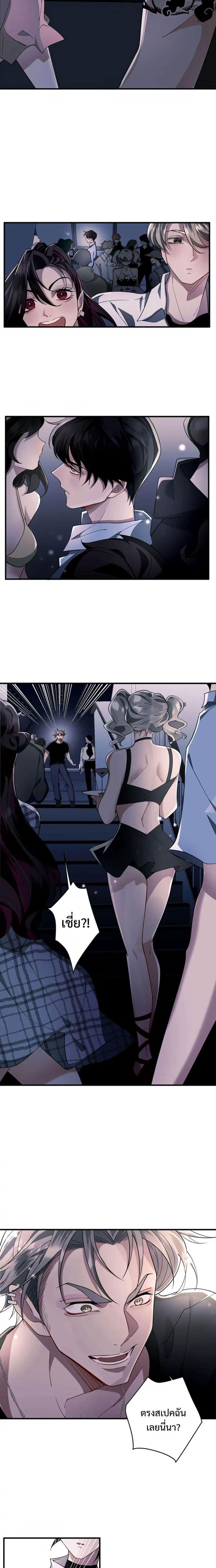 Manga-lc-com อ่านมังงะ อ่านการ์ตูน ออนไลน์ ฟรี Skid Mark ตอนที่ 1 2 3 4 5 6 7 8 9 10 11 12 13 14 ฟรี ไม่มีโฆษณา Manga-lc - อ่าน มังงะ อ่าน การ์ตูน ออนไลน์ อ่านมังงะ ฟรี