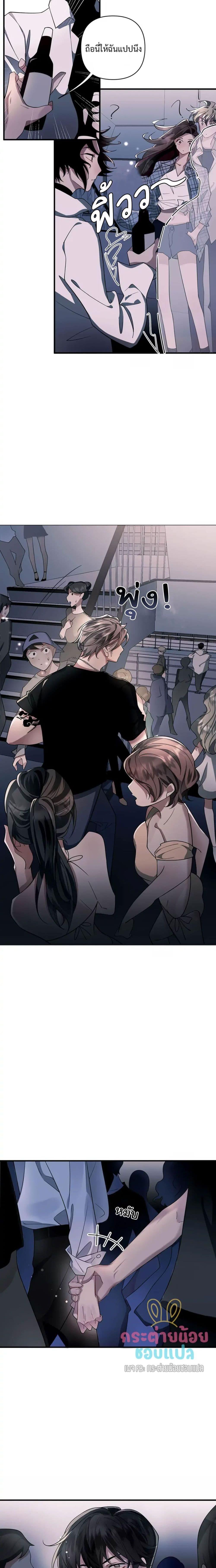 Manga-lc-com อ่านมังงะ อ่านการ์ตูน ออนไลน์ ฟรี Skid Mark ตอนที่ 1 2 3 4 5 6 7 8 9 10 11 12 13 14 ฟรี ไม่มีโฆษณา Manga-lc - อ่าน มังงะ อ่าน การ์ตูน ออนไลน์ อ่านมังงะ ฟรี