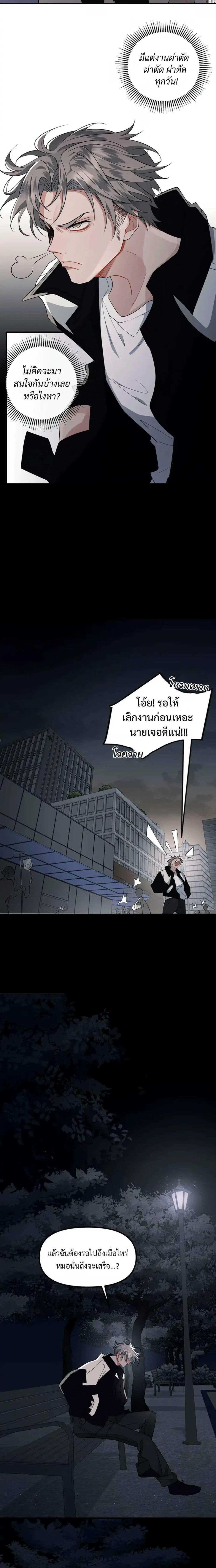 Manga-lc-com อ่านมังงะ อ่านการ์ตูน ออนไลน์ ฟรี Skid Mark ตอนที่ 1 2 3 4 5 6 7 8 9 10 11 12 13 14 ฟรี ไม่มีโฆษณา Manga-lc - อ่าน มังงะ อ่าน การ์ตูน ออนไลน์ อ่านมังงะ ฟรี