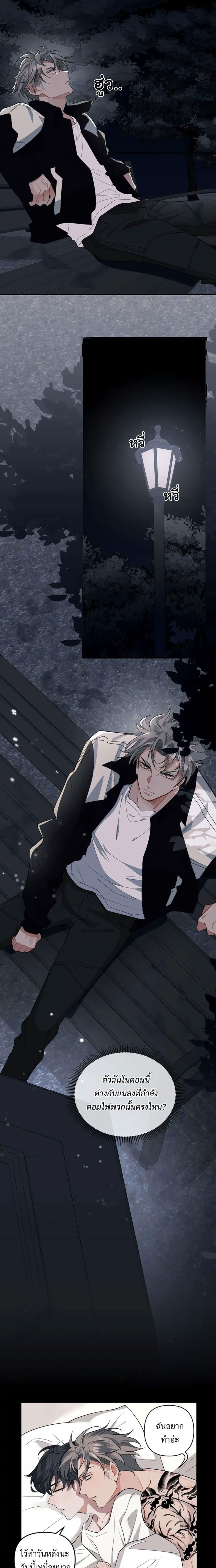 Manga-lc-com อ่านมังงะ อ่านการ์ตูน ออนไลน์ ฟรี Skid Mark ตอนที่ 1 2 3 4 5 6 7 8 9 10 11 12 13 14 ฟรี ไม่มีโฆษณา Manga-lc - อ่าน มังงะ อ่าน การ์ตูน ออนไลน์ อ่านมังงะ ฟรี