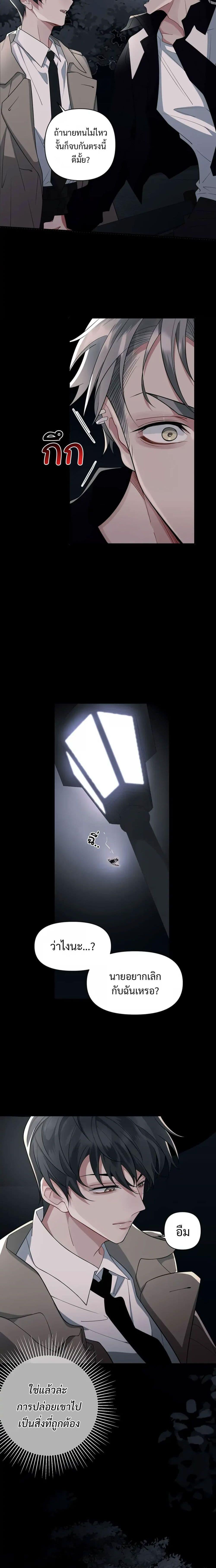 Manga-lc-com อ่านมังงะ อ่านการ์ตูน ออนไลน์ ฟรี Skid Mark ตอนที่ 1 2 3 4 5 6 7 8 9 10 11 12 13 14 ฟรี ไม่มีโฆษณา Manga-lc - อ่าน มังงะ อ่าน การ์ตูน ออนไลน์ อ่านมังงะ ฟรี