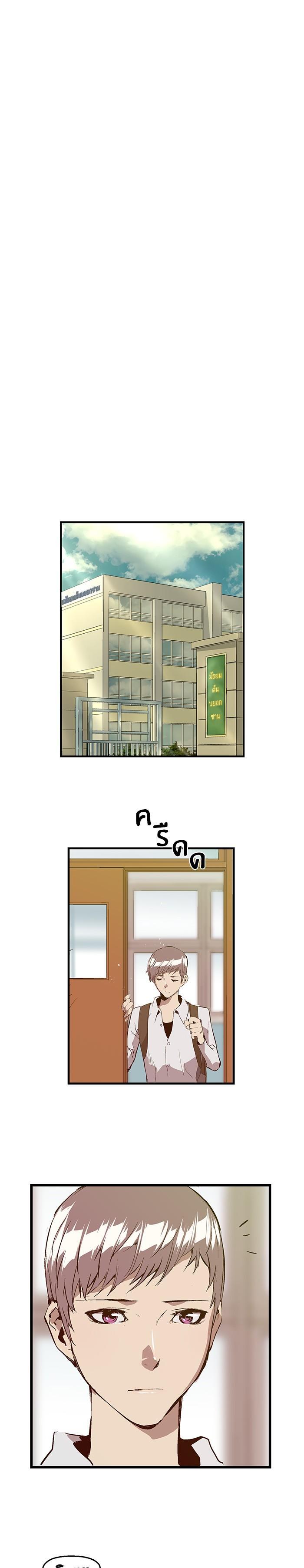 Manga-lc-com อ่านมังงะ อ่านการ์ตูน ออนไลน์ ฟรี Weak Hero ตอนที่ 1 2 3 4 5 6 7 8 9 10 11 12 13 14 ฟรี ไม่มีโฆษณา Manga-lc - อ่าน มังงะ อ่าน การ์ตูน ออนไลน์ อ่านมังงะ ฟรี