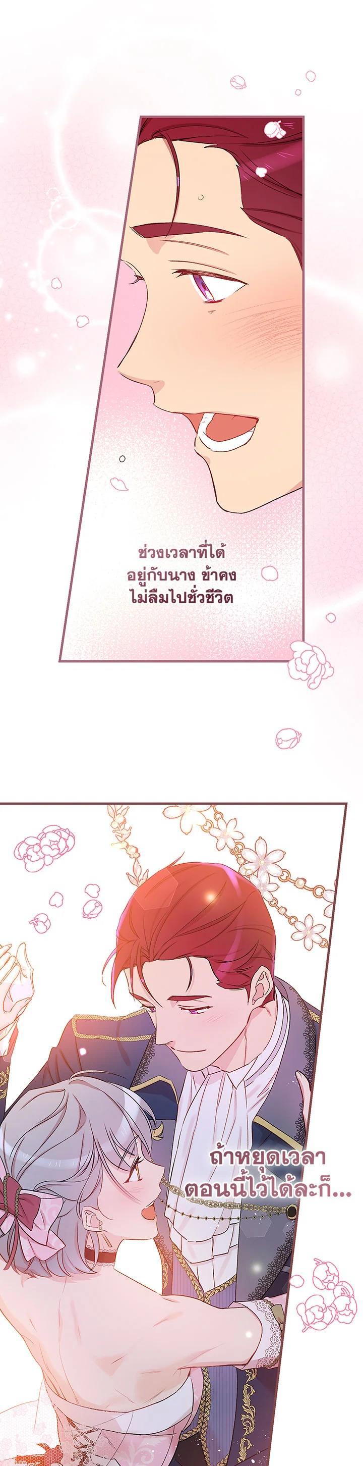 Manga-lc-com อ่านมังงะ อ่านการ์ตูน ออนไลน์ ฟรี A Red Knight Does Not Blindly Follow Money ตอนที่ 1 2 3 4 5 6 7 8 9 10 11 12 13 14 ฟรี ไม่มีโฆษณา Manga-lc - อ่าน มังงะ อ่าน การ์ตูน ออนไลน์ อ่านมังงะ ฟรี