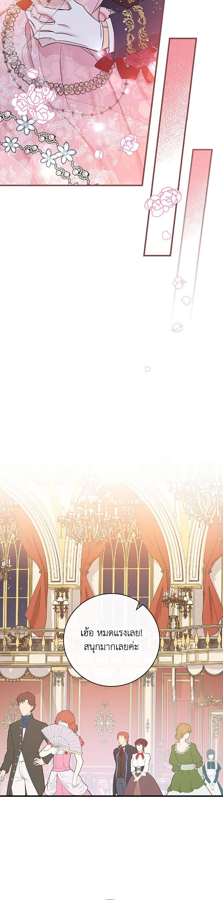 Manga-lc-com อ่านมังงะ อ่านการ์ตูน ออนไลน์ ฟรี A Red Knight Does Not Blindly Follow Money ตอนที่ 1 2 3 4 5 6 7 8 9 10 11 12 13 14 ฟรี ไม่มีโฆษณา Manga-lc - อ่าน มังงะ อ่าน การ์ตูน ออนไลน์ อ่านมังงะ ฟรี