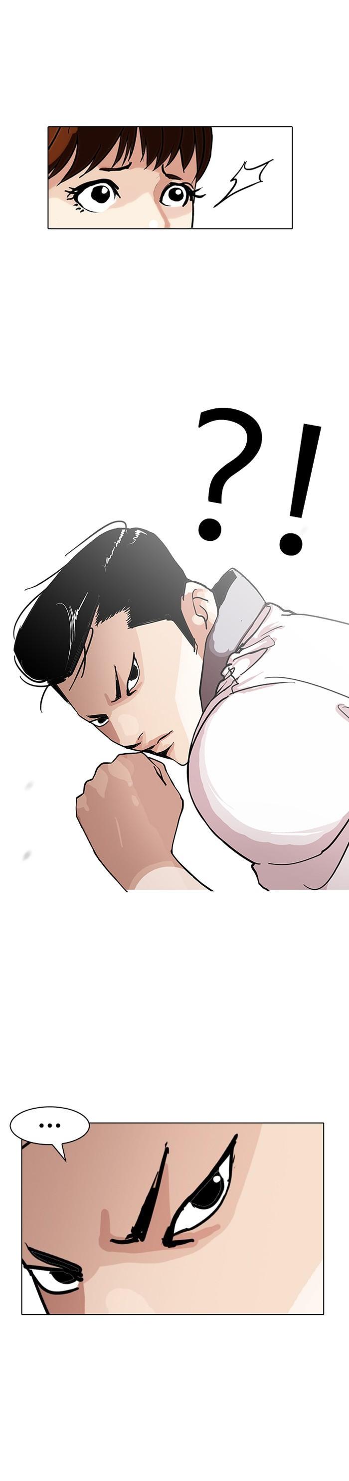 Manga-lc-com อ่านมังงะ อ่านการ์ตูน ออนไลน์ ฟรี Lookism ตอนที่ 1 2 3 4 5 6 7 8 9 10 11 12 13 14 ฟรี ไม่มีโฆษณา Manga-lc - อ่าน มังงะ อ่าน การ์ตูน ออนไลน์ อ่านมังงะ ฟรี