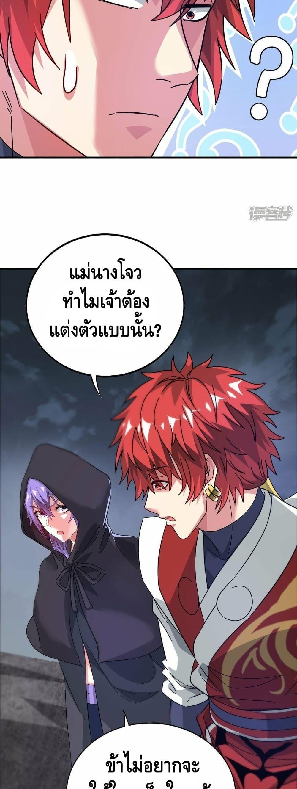 Manga-lc-com อ่านมังงะ อ่านการ์ตูน ออนไลน์ ฟรี EternalFirstS ตอนที่ 1 2 3 4 5 6 7 8 9 10 11 12 13 14 ฟรี ไม่มีโฆษณา Manga-lc - อ่าน มังงะ อ่าน การ์ตูน ออนไลน์ อ่านมังงะ ฟรี