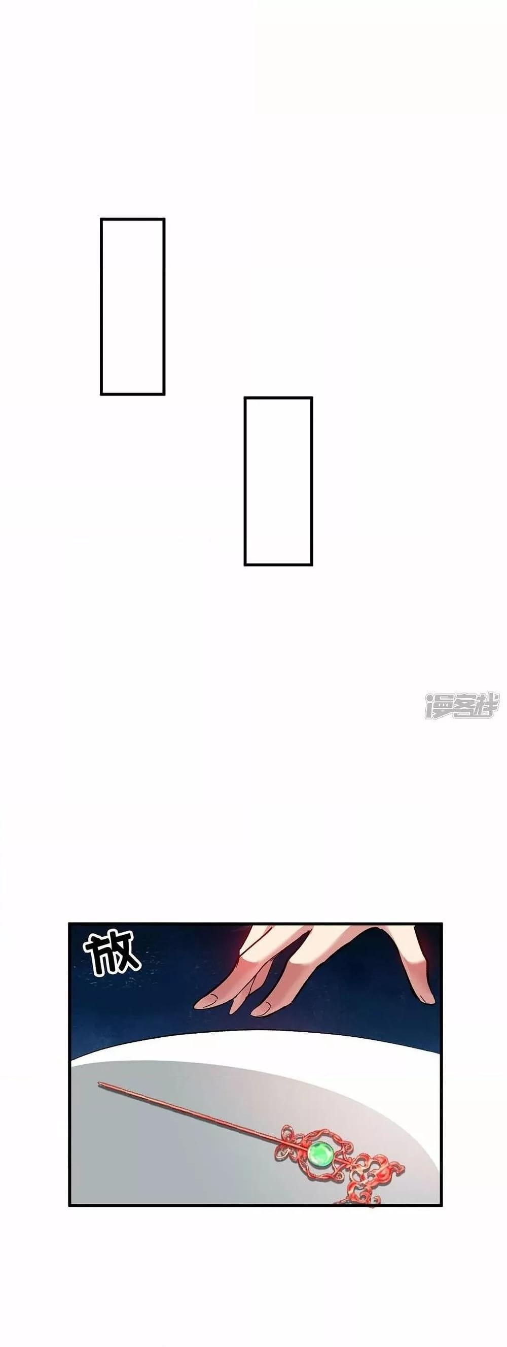 Manga-lc-com อ่านมังงะ อ่านการ์ตูน ออนไลน์ ฟรี EternalFirstS ตอนที่ 1 2 3 4 5 6 7 8 9 10 11 12 13 14 ฟรี ไม่มีโฆษณา Manga-lc - อ่าน มังงะ อ่าน การ์ตูน ออนไลน์ อ่านมังงะ ฟรี