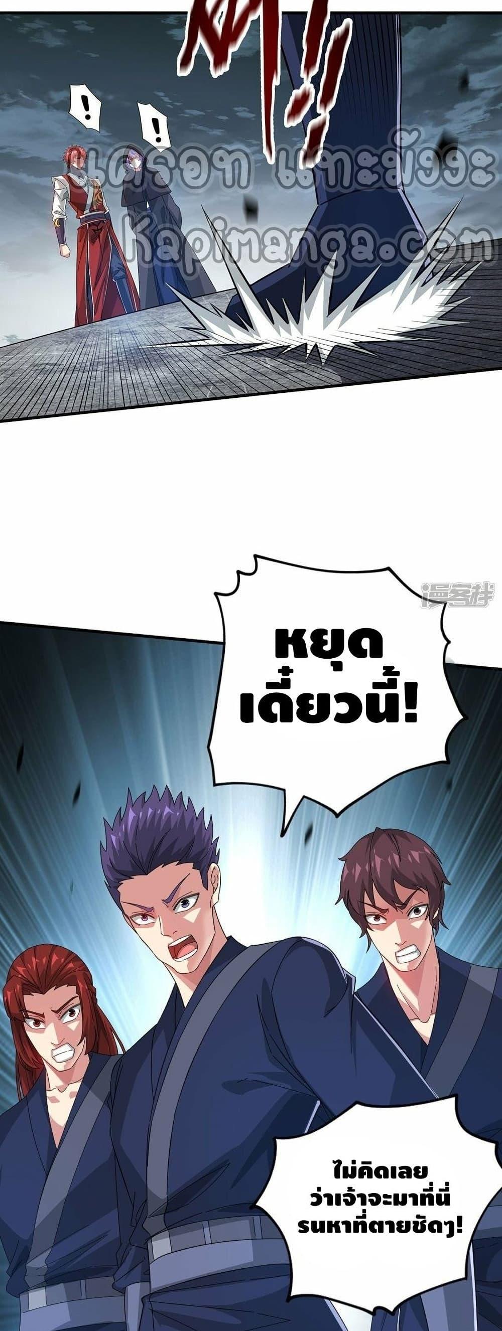 Manga-lc-com อ่านมังงะ อ่านการ์ตูน ออนไลน์ ฟรี EternalFirstS ตอนที่ 1 2 3 4 5 6 7 8 9 10 11 12 13 14 ฟรี ไม่มีโฆษณา Manga-lc - อ่าน มังงะ อ่าน การ์ตูน ออนไลน์ อ่านมังงะ ฟรี